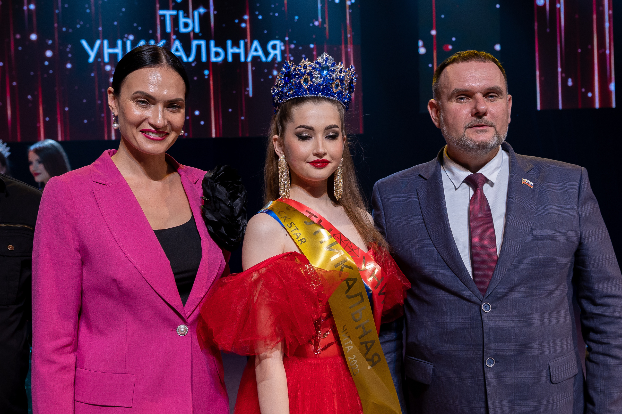 Ты Уникальная! Алексей Тестов — фотограф