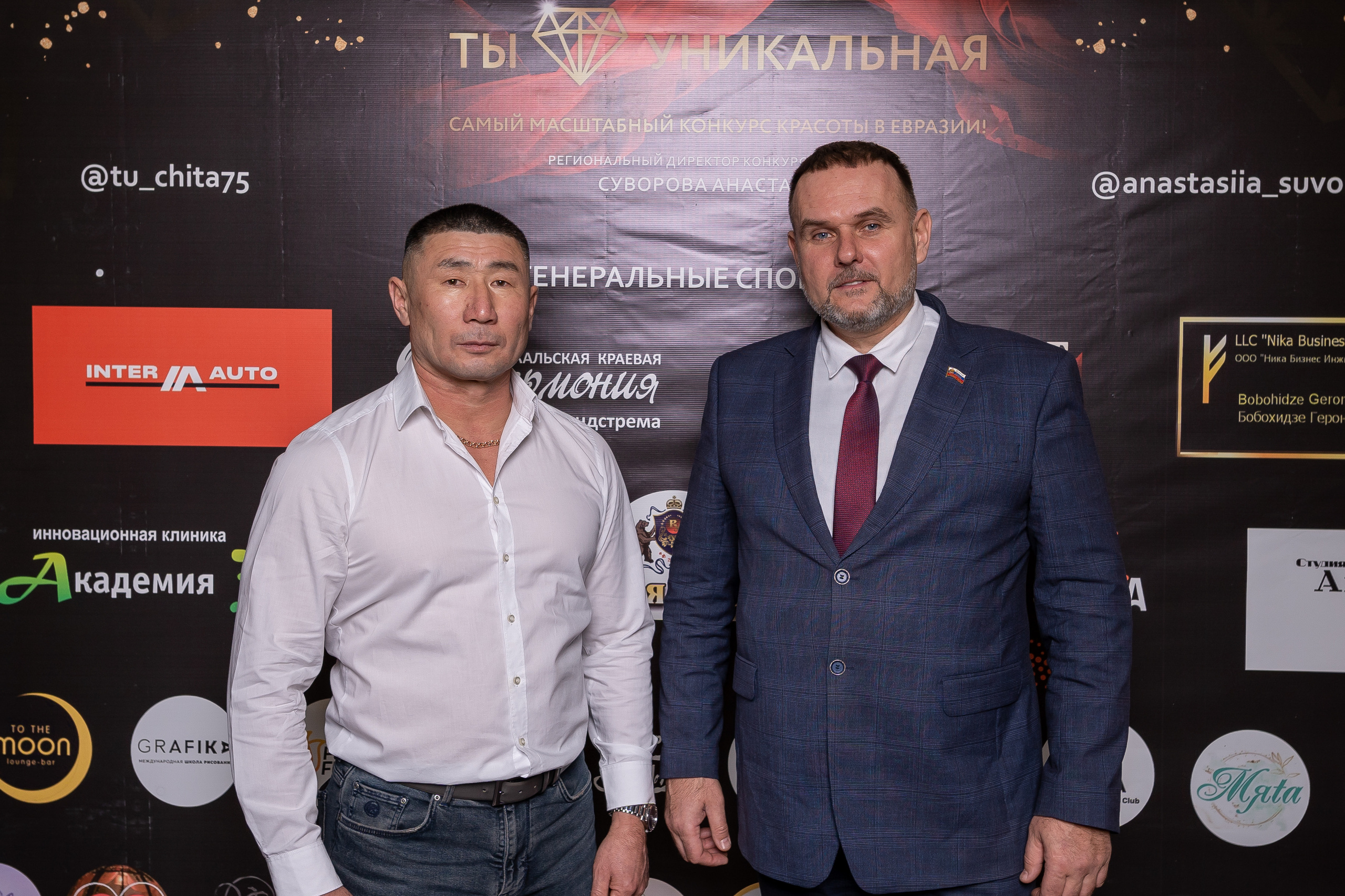 Ты Уникальная! Алексей Тестов — фотограф