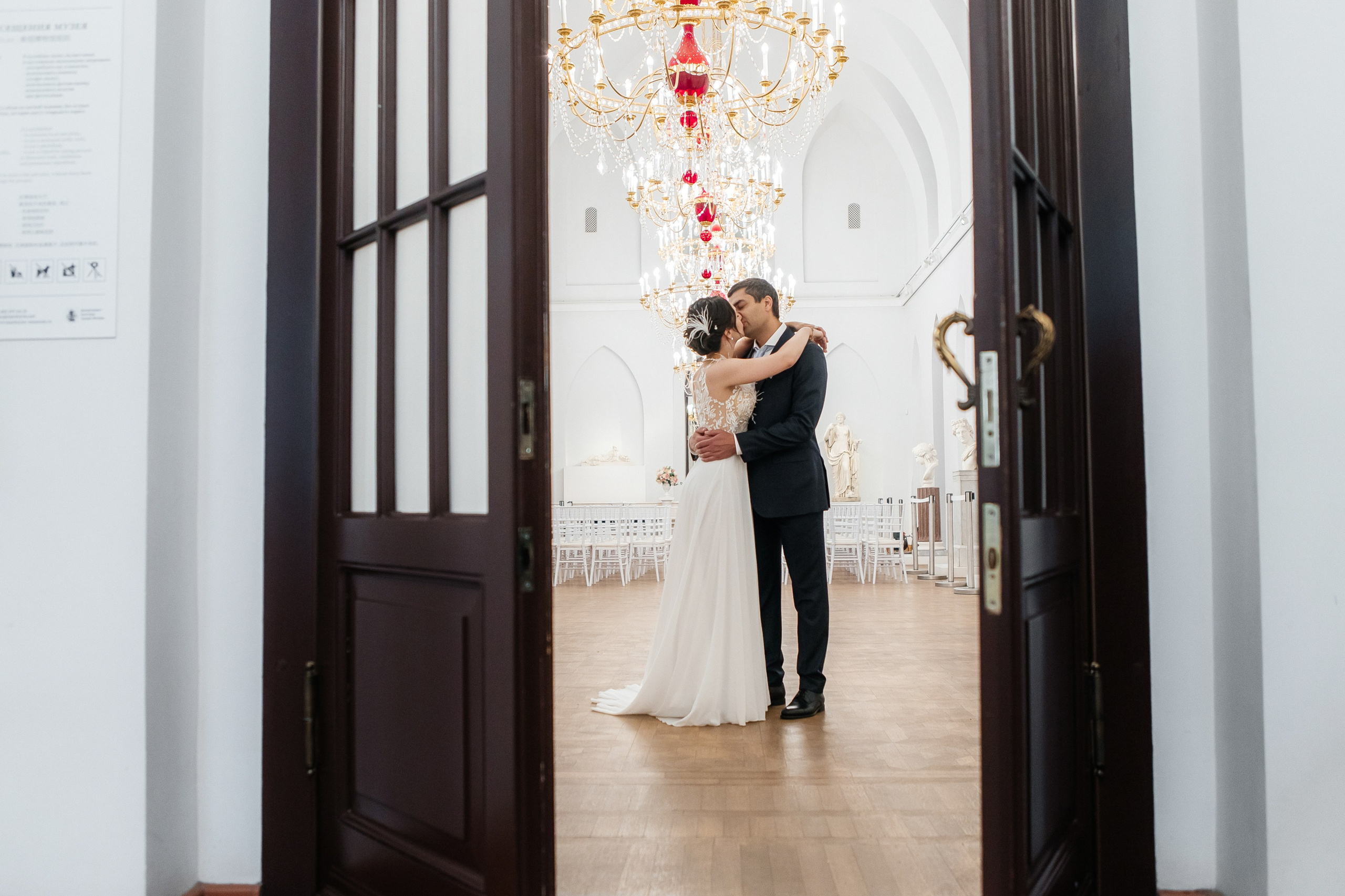 Владимир и Мария. Фотограф в Москве Дмитрий Жарков