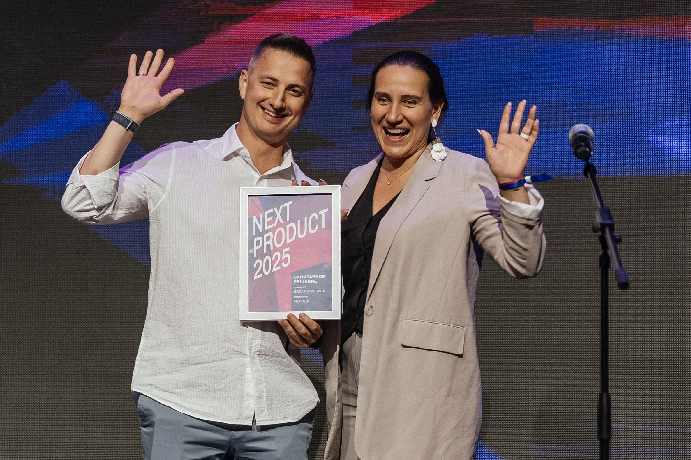 OfficeNext MTS live hall. Андрей Сухинин репортажный свадебный фотограф Санкт-Петербург