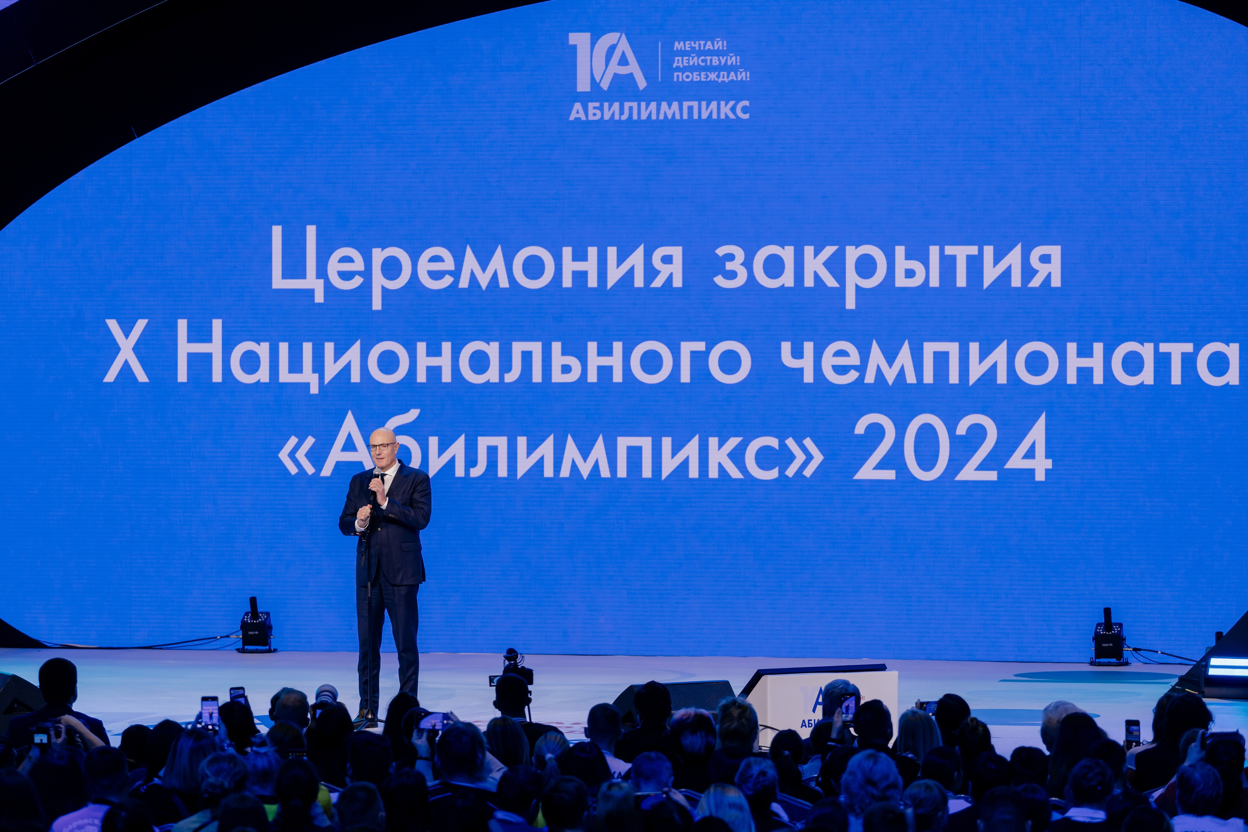 Форумы и конференции. Свадебный фотограф Москва и другие города