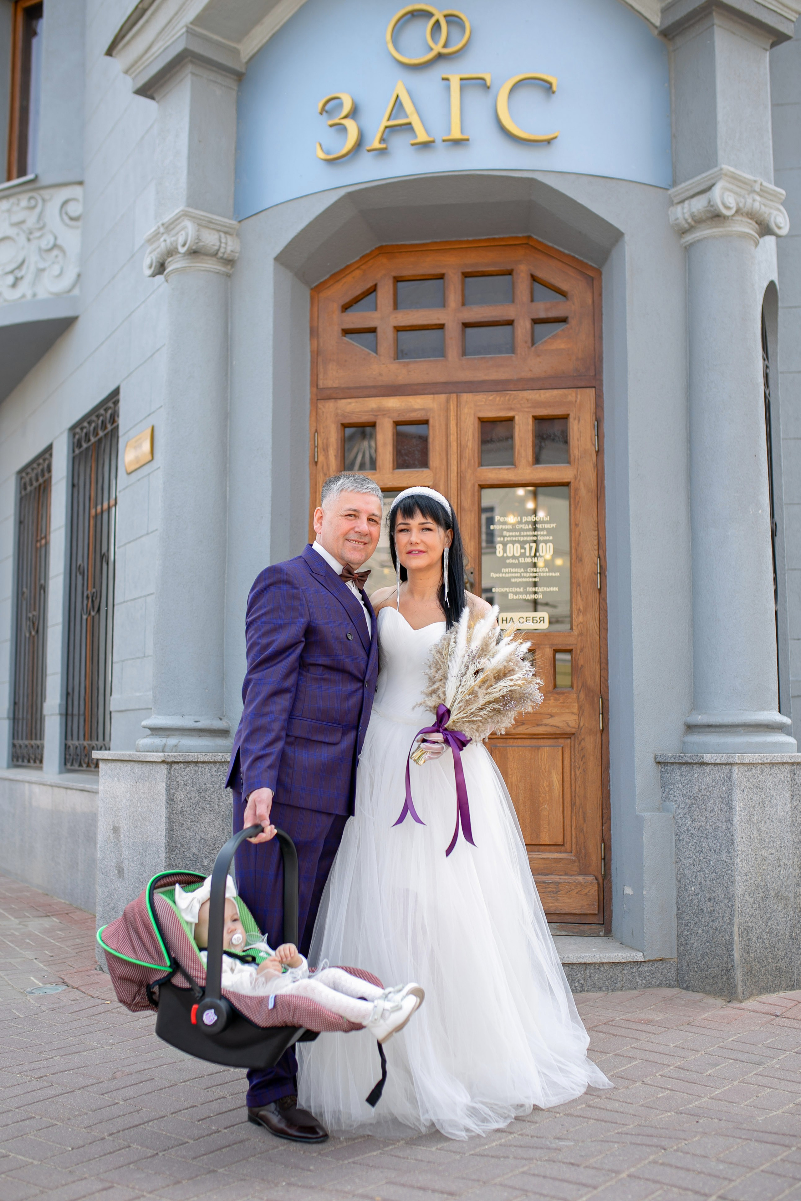 Анастасия и Владимир, город Калуга. Свадебный и семейный фотограф в Калуге Александра Борис