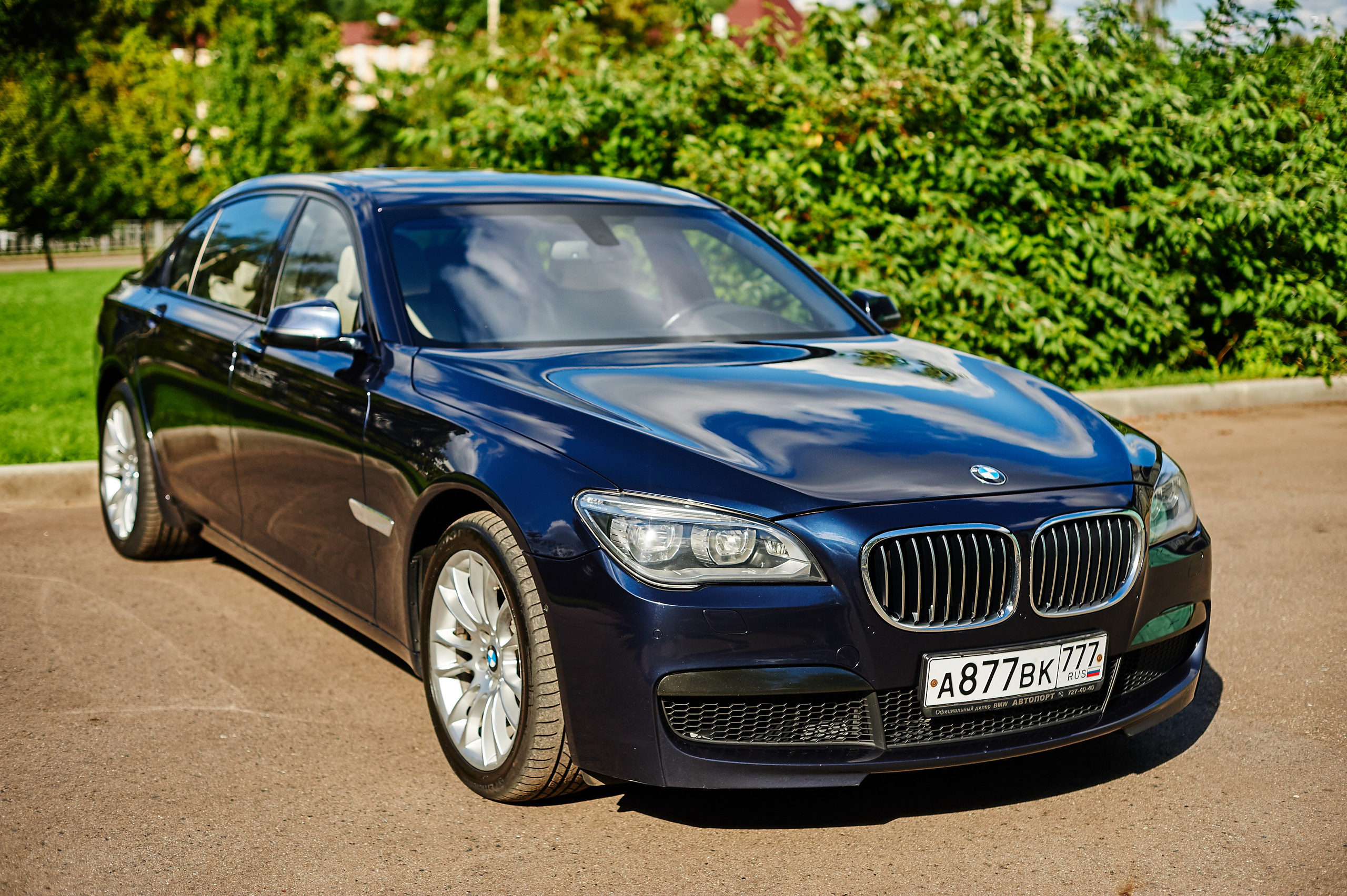 АВТОМОБИЛИ И СПЕЦТЕХНИКА. Www.apowerstudio.com