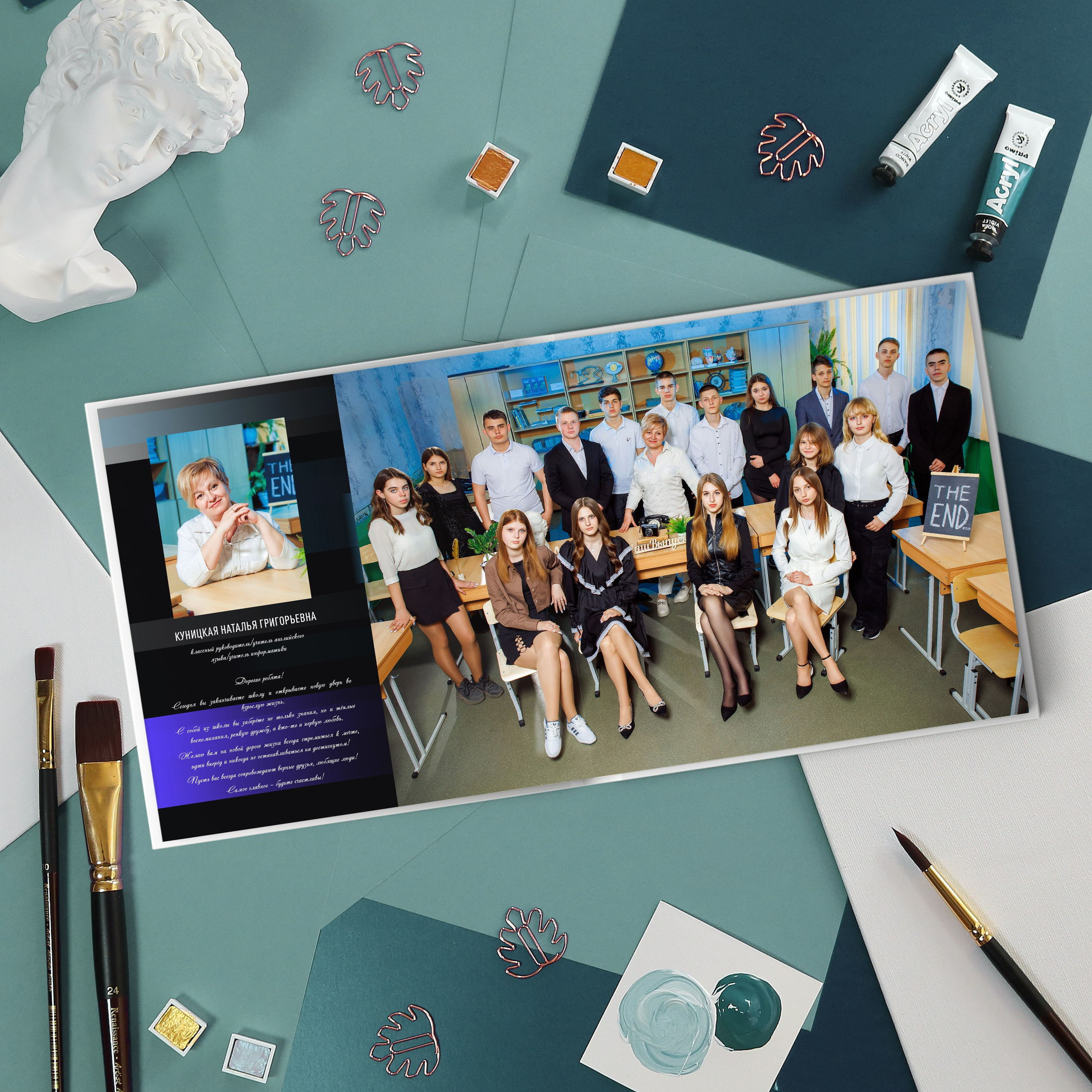 «Давид NEW». Выпускные альбомы в Донецке и ДНР. Фотограф Донецк и ДНР