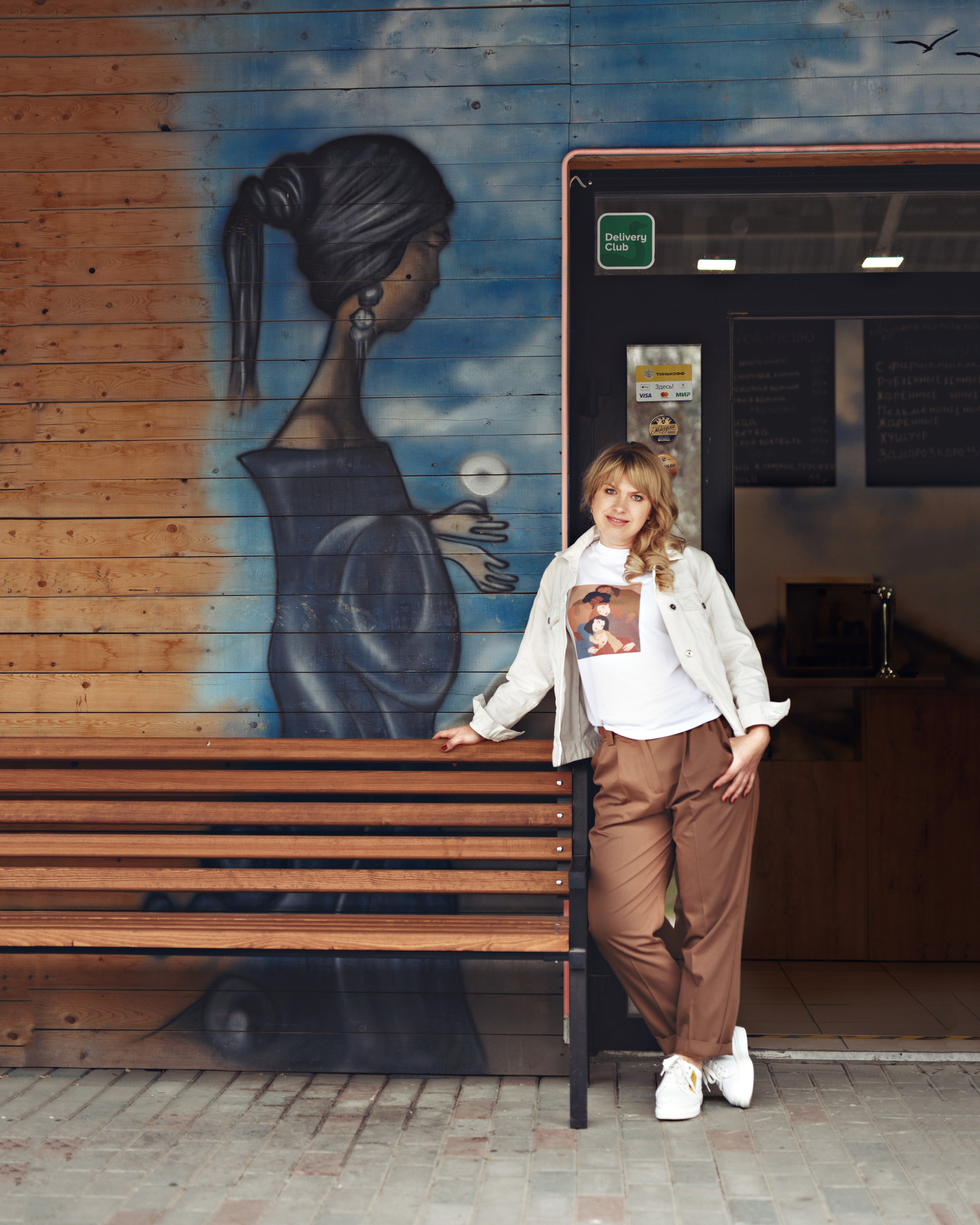 Фотоконтент для Яны. Агентство личного бренда «Брендовски»