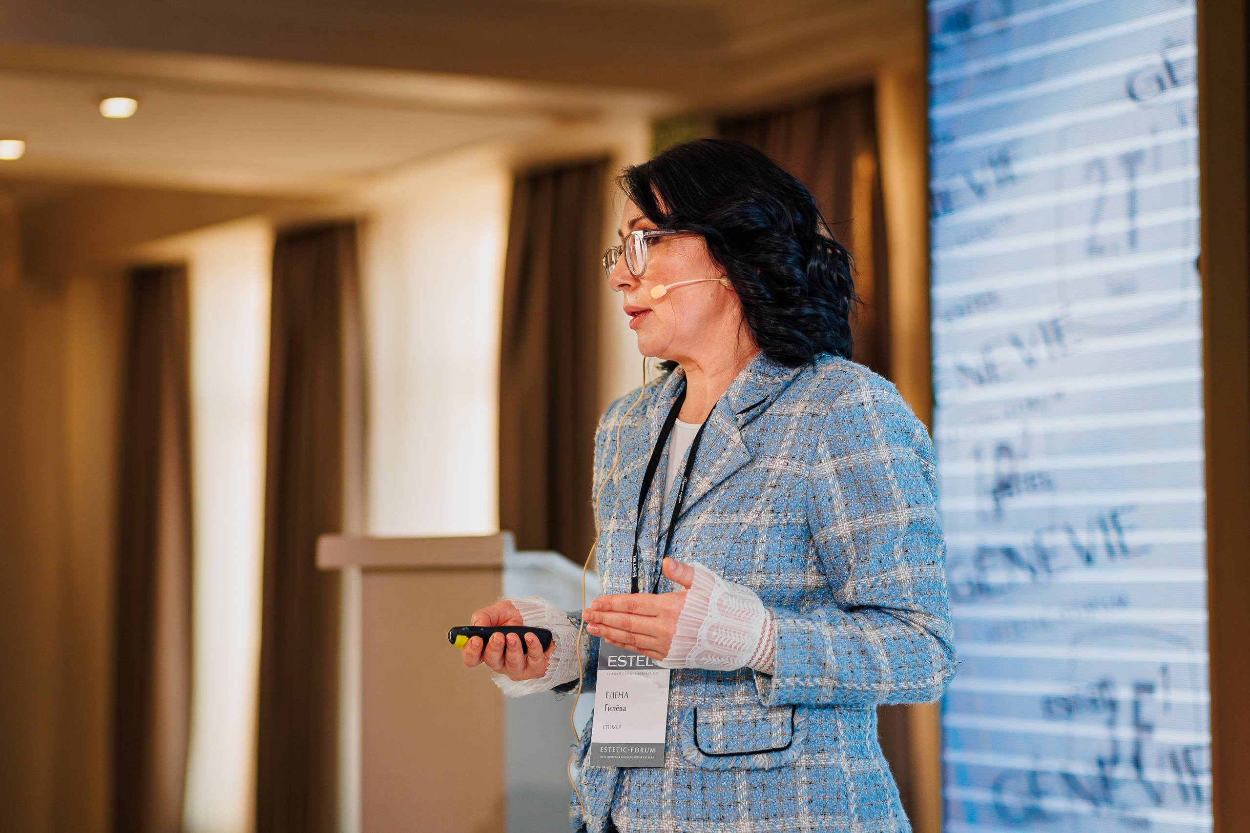 ESTEL GENEVIE Эстетик-форум_Marhal_Симферополь_11.02.2025. Аминов Руслан | Фотограф