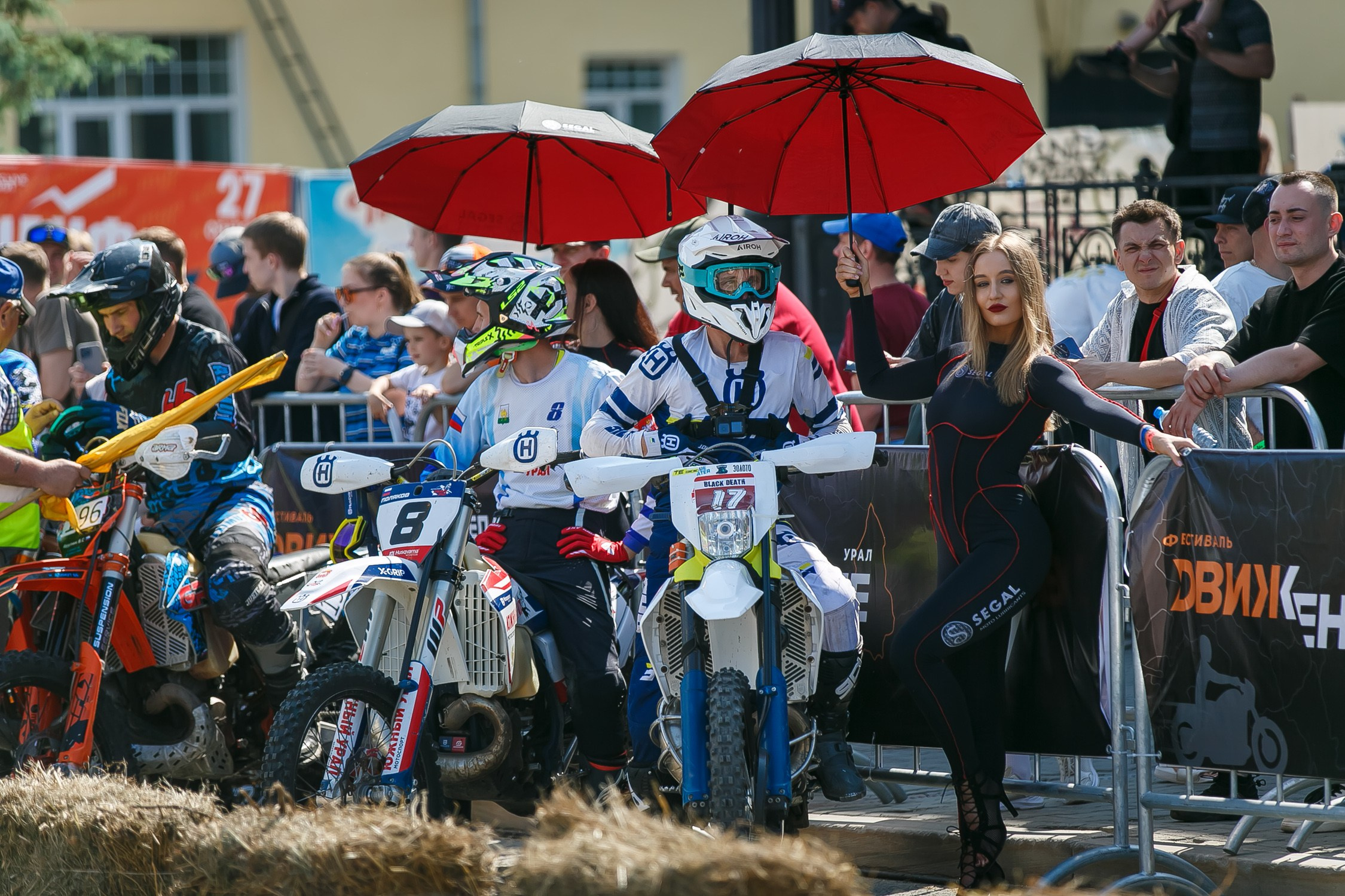 SEGAL ДВИЖЕНИЕ. Профессиональный фотограф Дугинов Николай | Екатеринбург