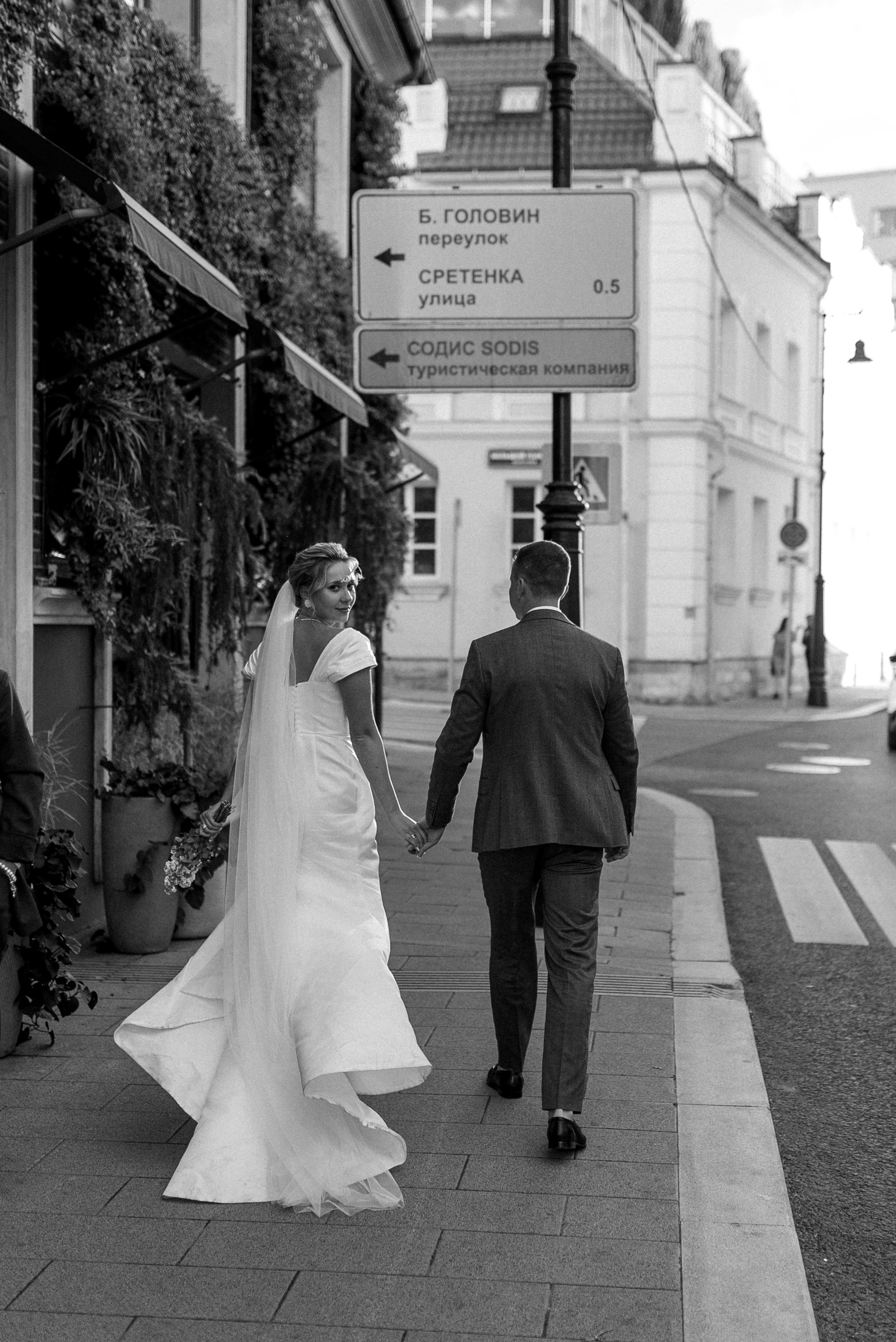 Олег и Ева. Семейный фотограф в Москве Екатерина Север