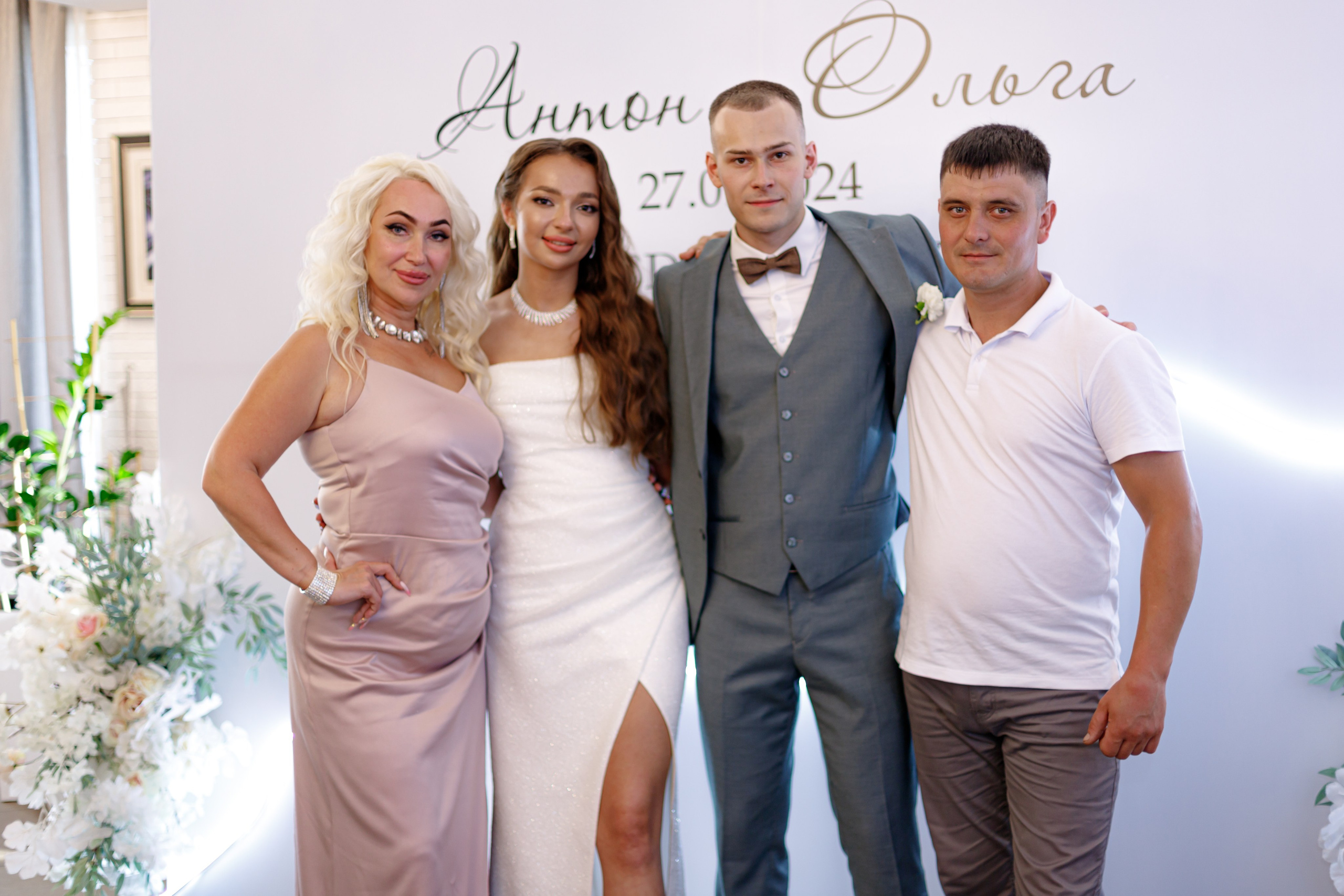 A&O wedding day. Photokarish