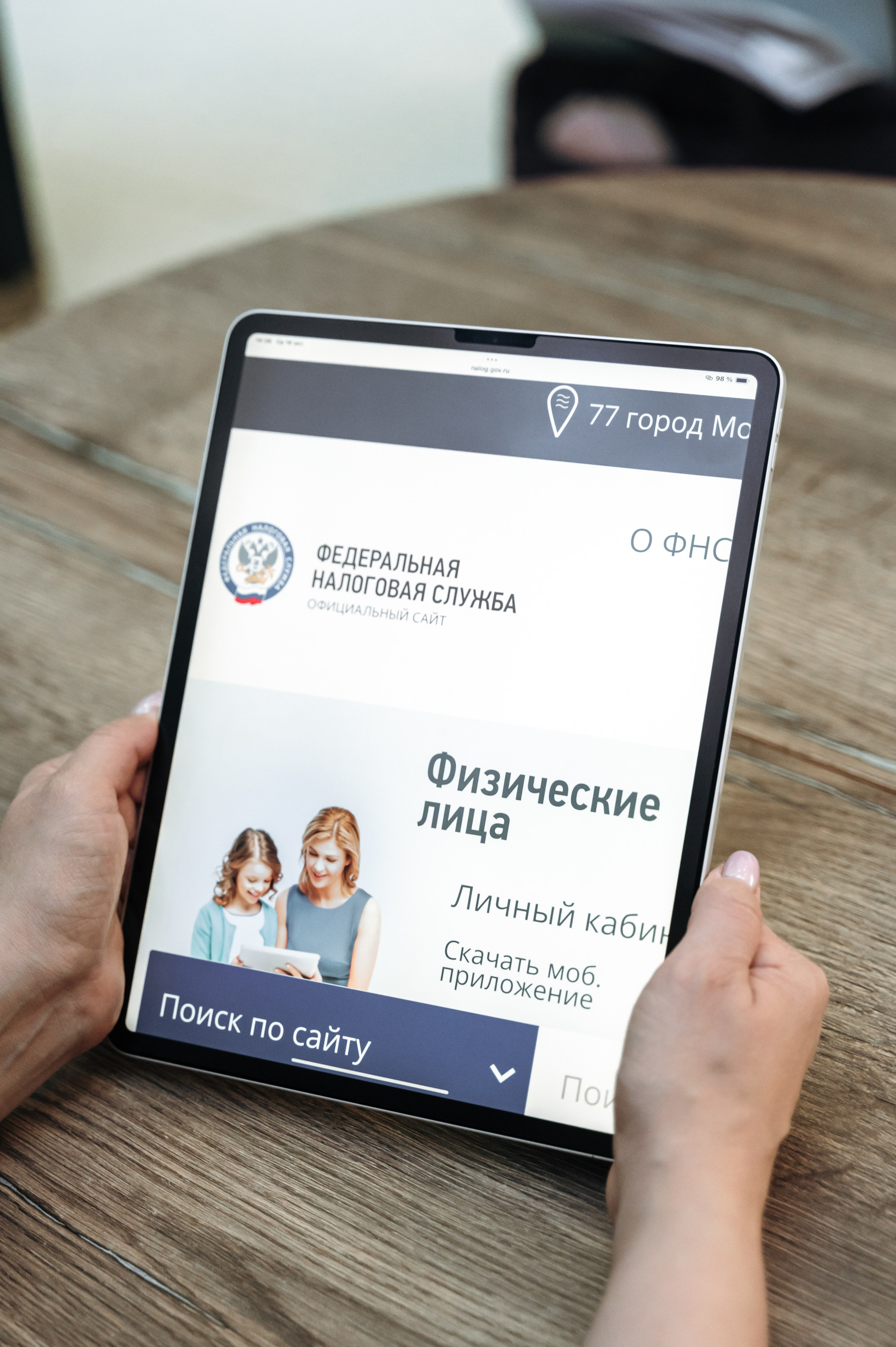 Ирина — налоговый консультант. Портретный и семейный фотограф в Екатеринбурге Мария Чахеева