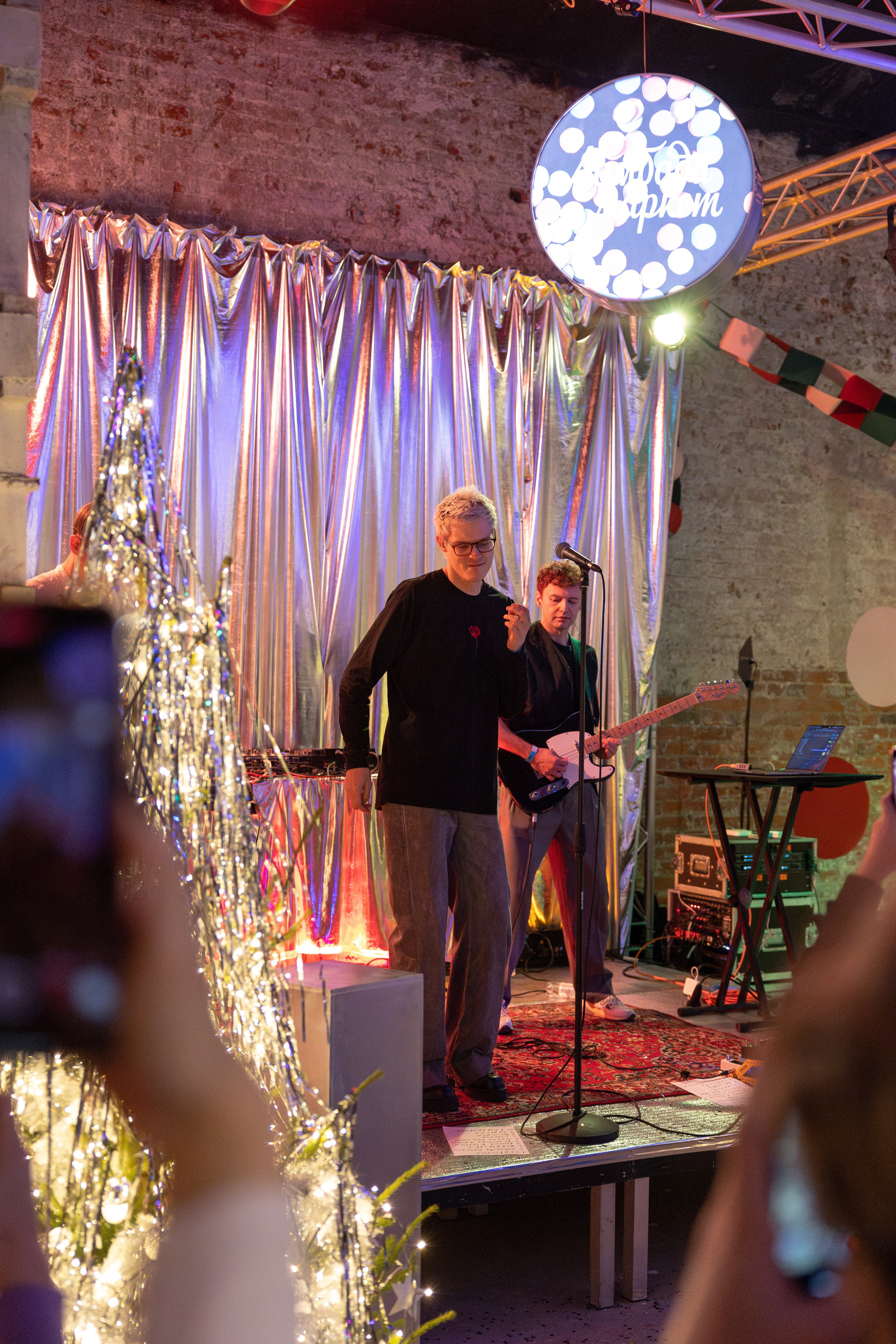 22 декабря 2024 в Типографии Сытина / фото Саша Жукова. Фотоотчеты «Ламбада-маркета»