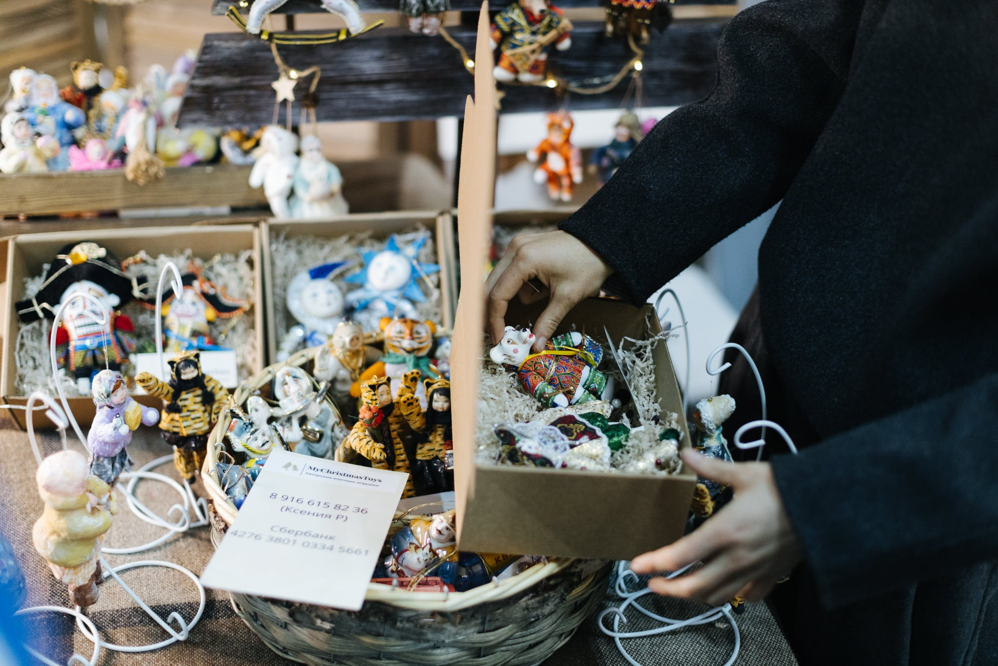 25–26 декабря 2021 на Трёхгорной мануфактуре. Фотоотчеты «Ламбада-маркета»