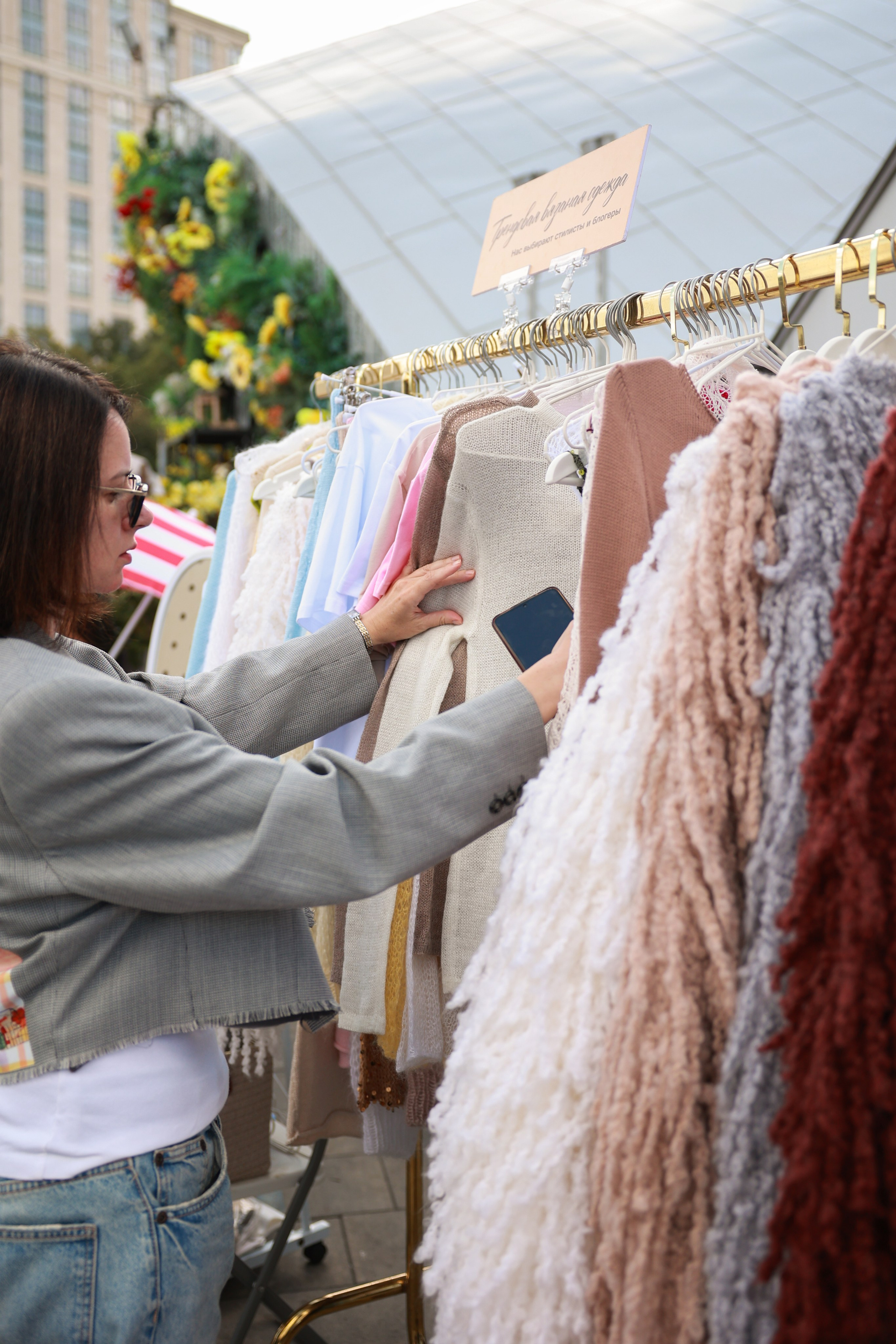 9–10 августа 2025 на Даниловском рынке / День 2 / фото Саша Жукова. Фотоотчеты «Ламбада-маркета»