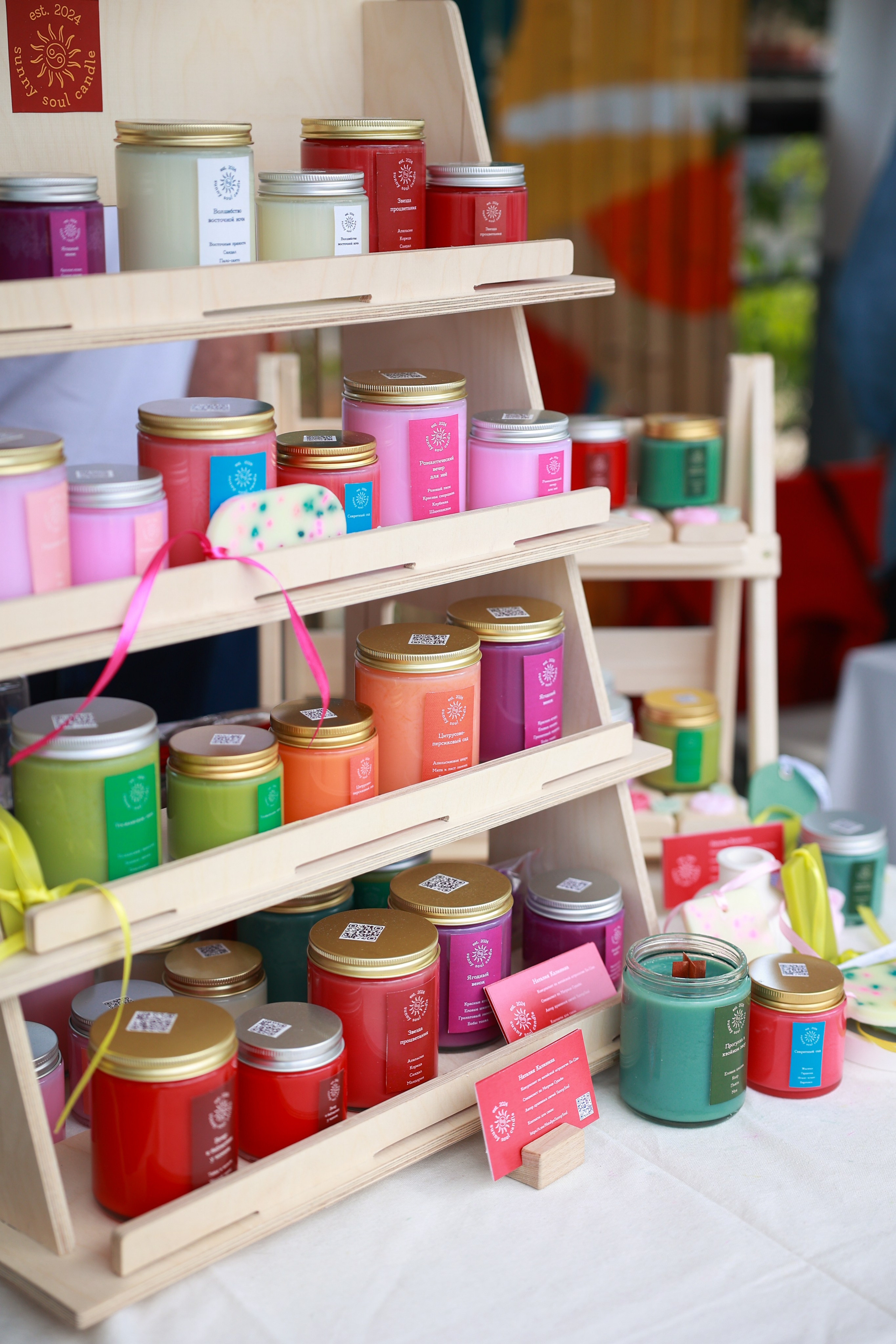 9–10 августа 2025 на Даниловском рынке / День 2 / фото Саша Жукова. Фотоотчеты «Ламбада-маркета»