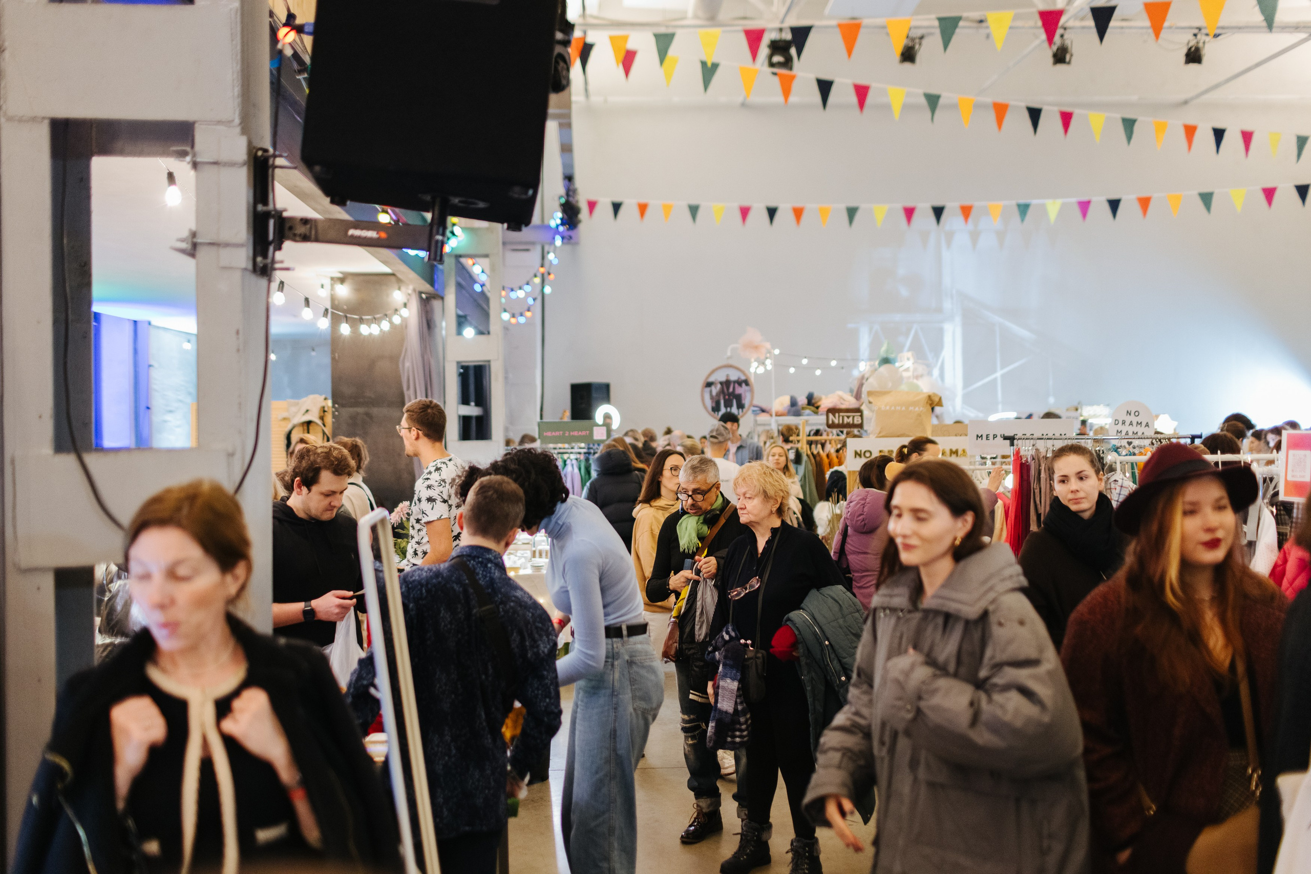 12–13 ноября 2022 POP-UP в ДК Рассвет. Фотоотчеты «Ламбада-маркета»