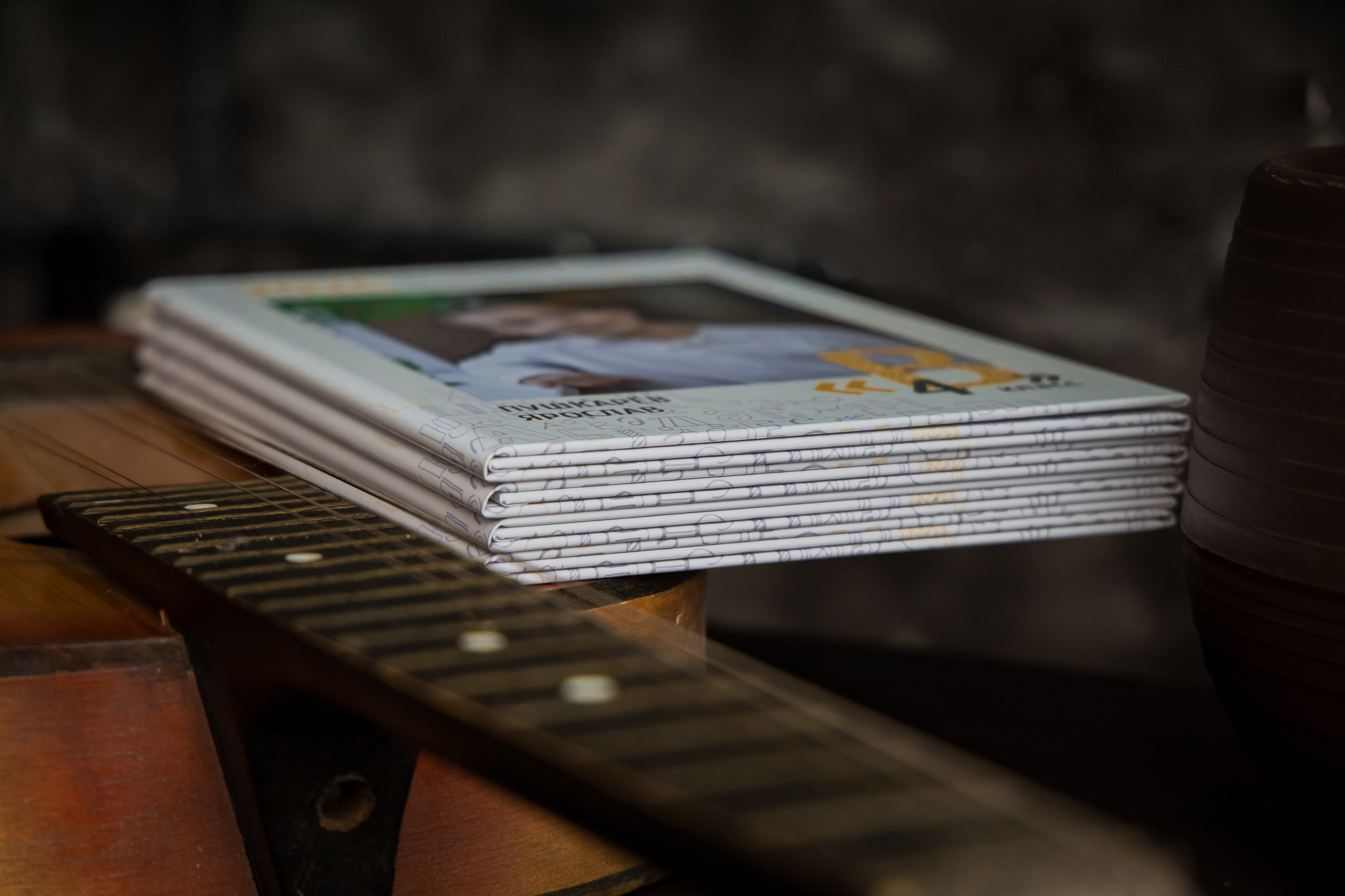 Выпускной альбом Трюмо