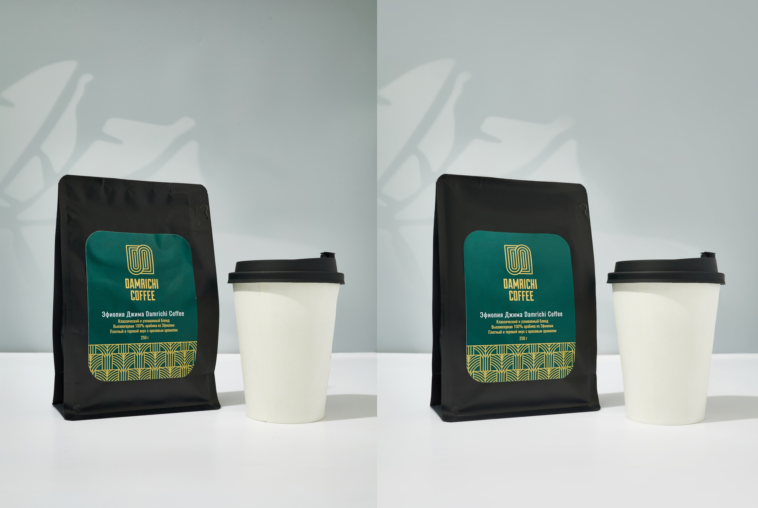 Предметная ретушь фотографий напитков | Студия SVITHART