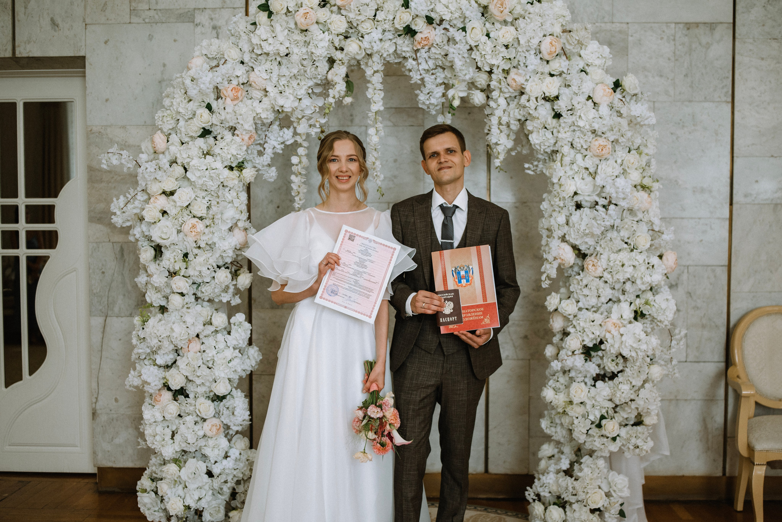 Никита и Оксана. Фотограф Костикова Анастасия Ростов-на-Дону