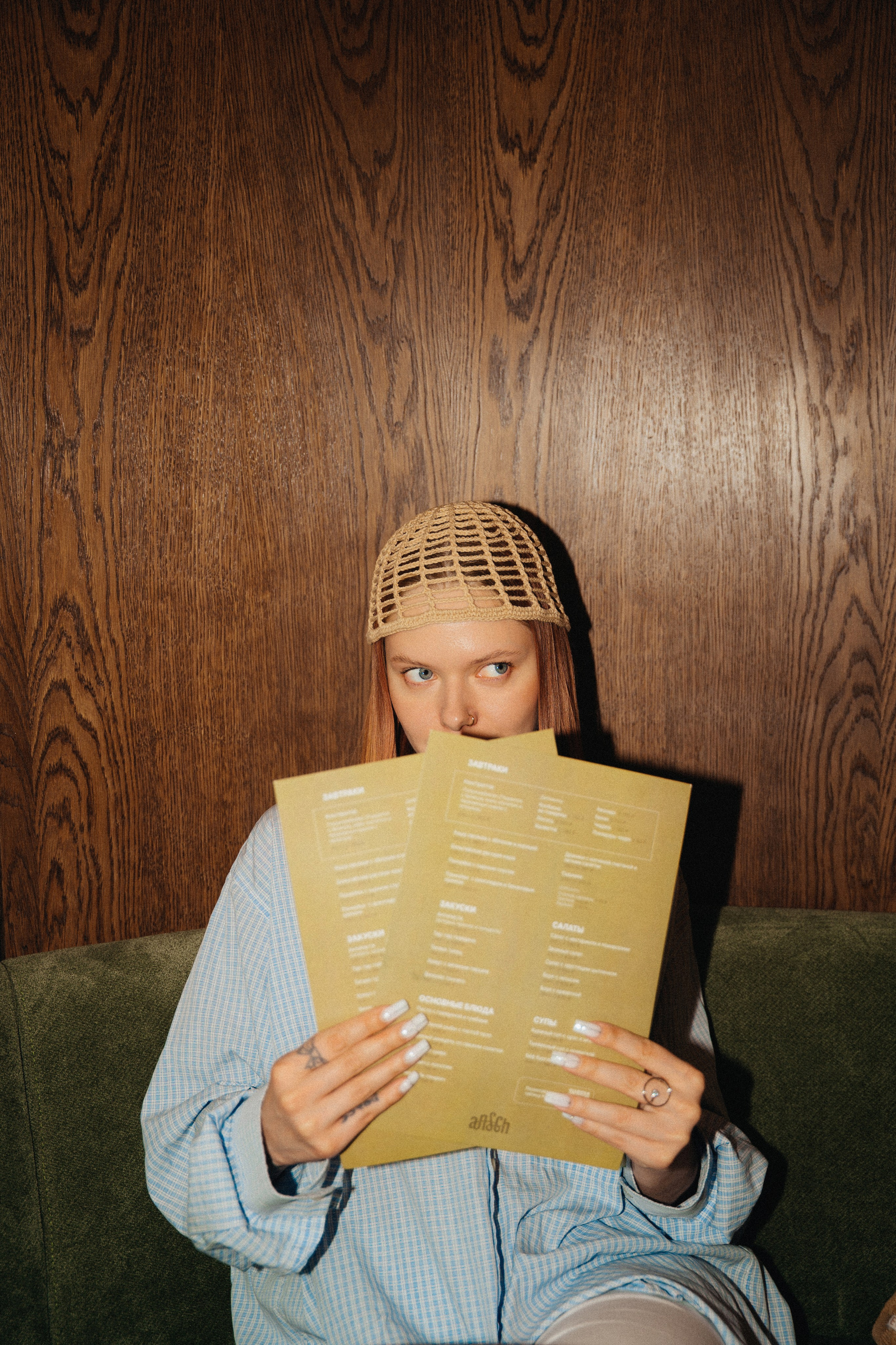 ◦ Лера ◦. Главная