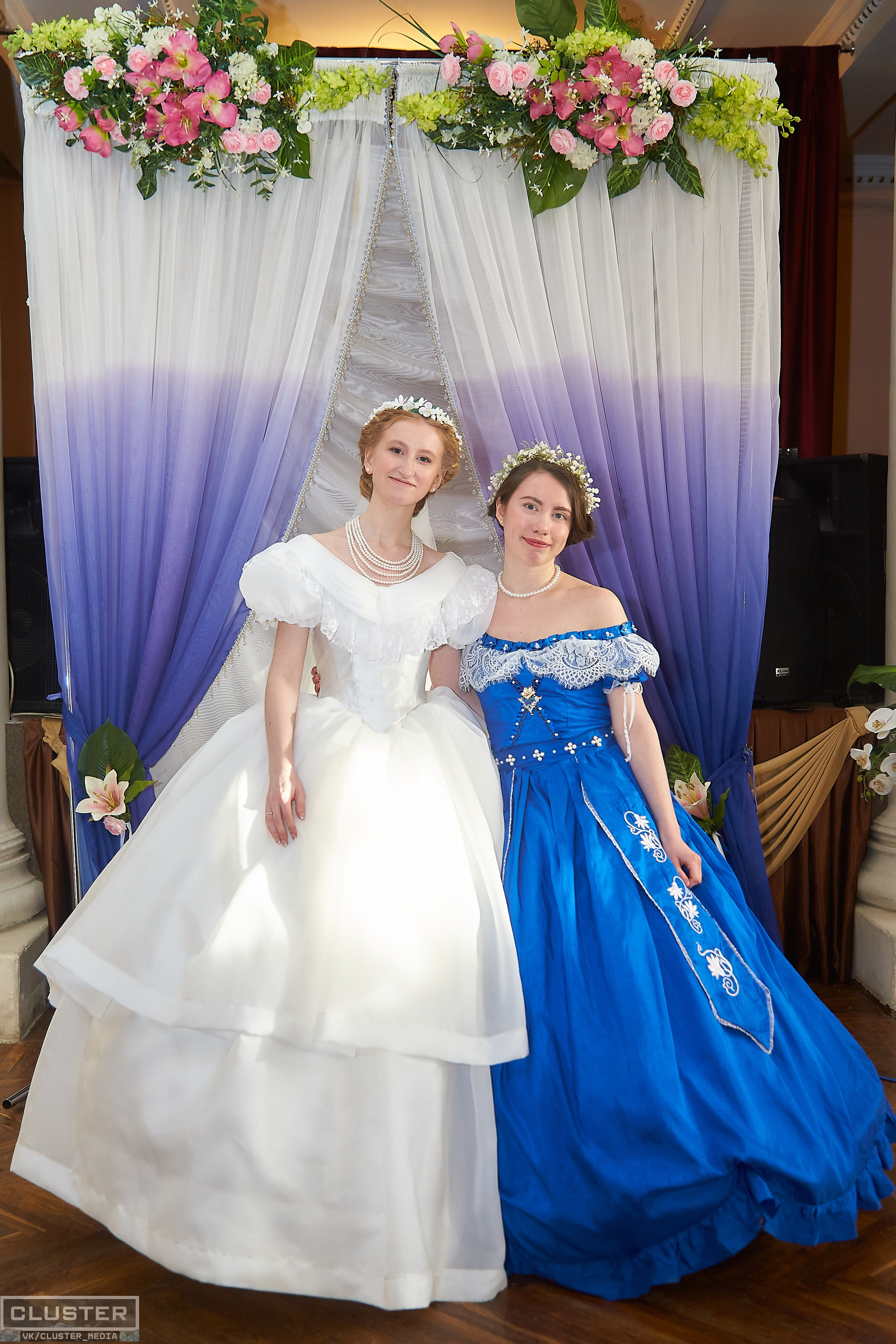 Марина и Дима