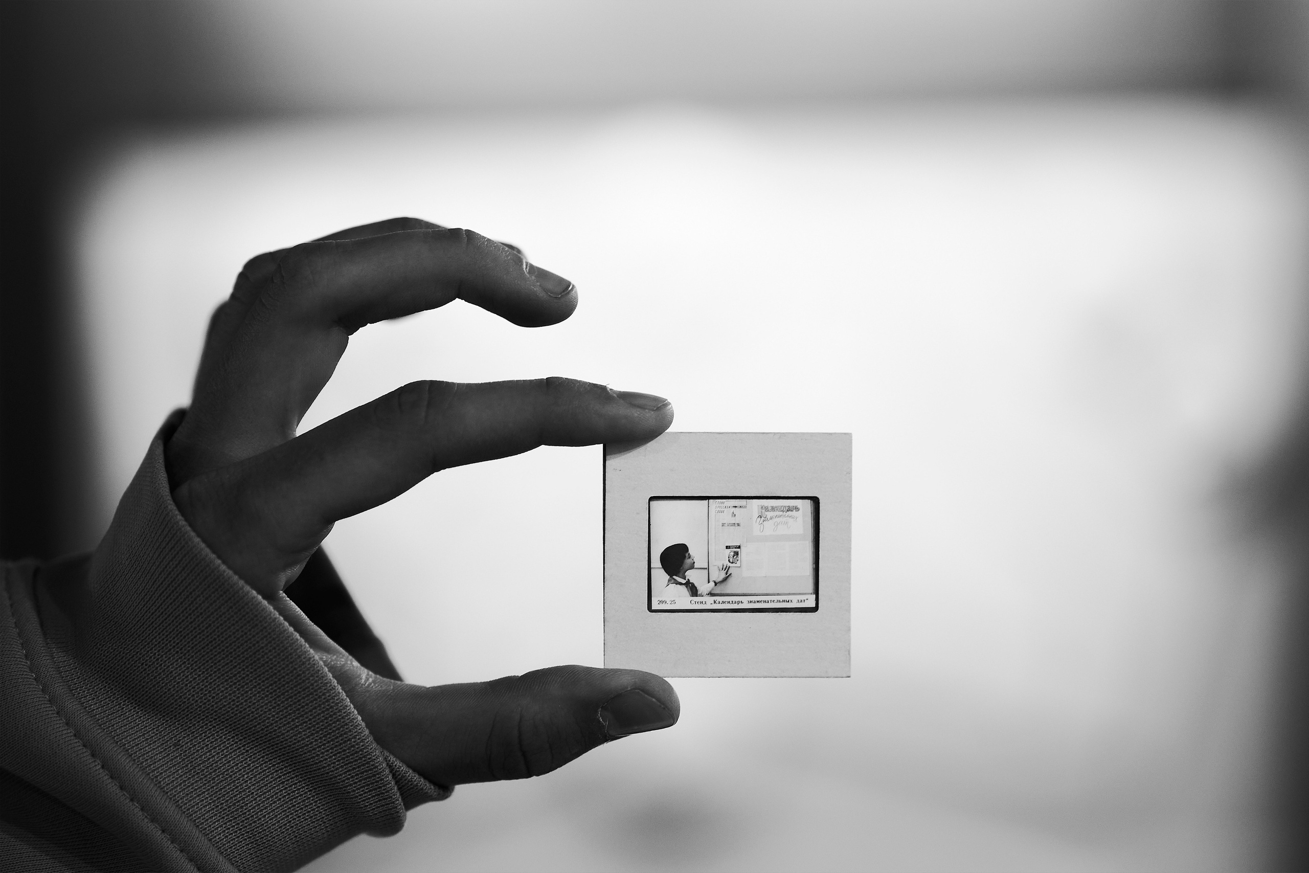 Ночь в музее. EVG PROHOROV