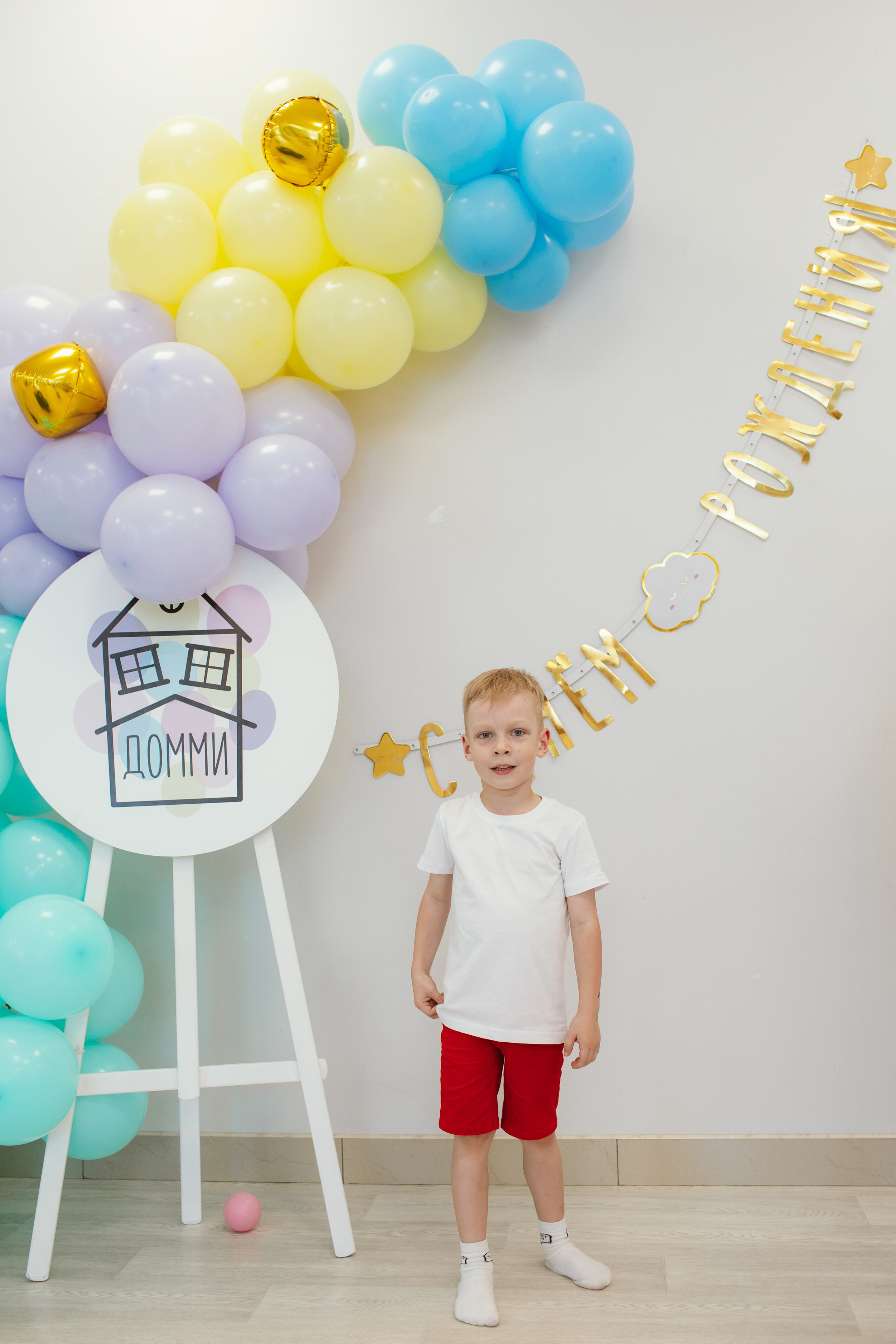 Отзывы. Семейный фотограф в Челябинске Ксения Зубкова