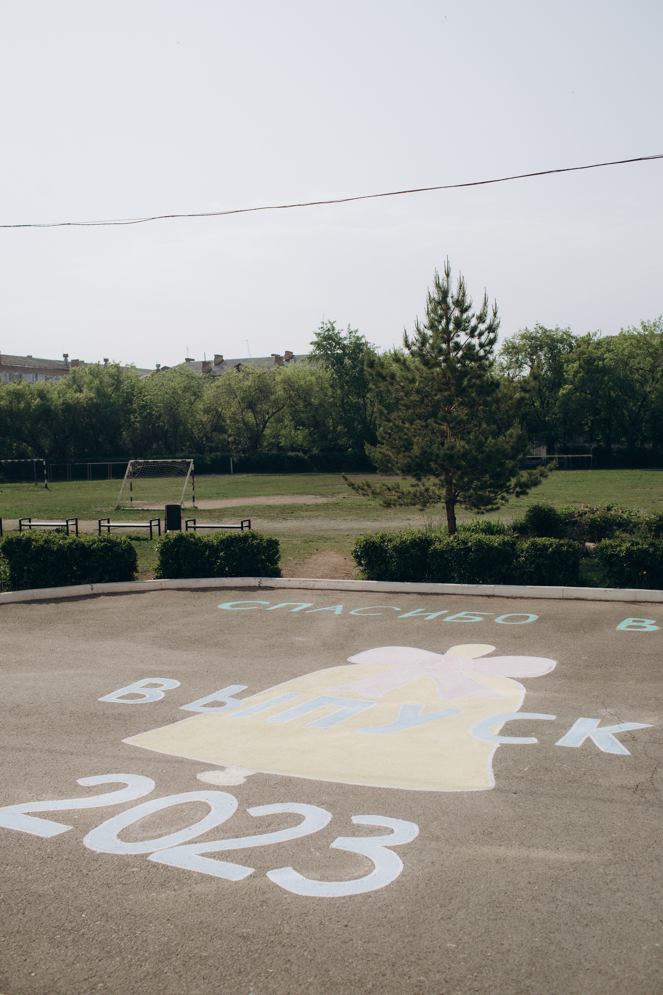 Отзывы. Семейный фотограф в Челябинске Ксения Зубкова