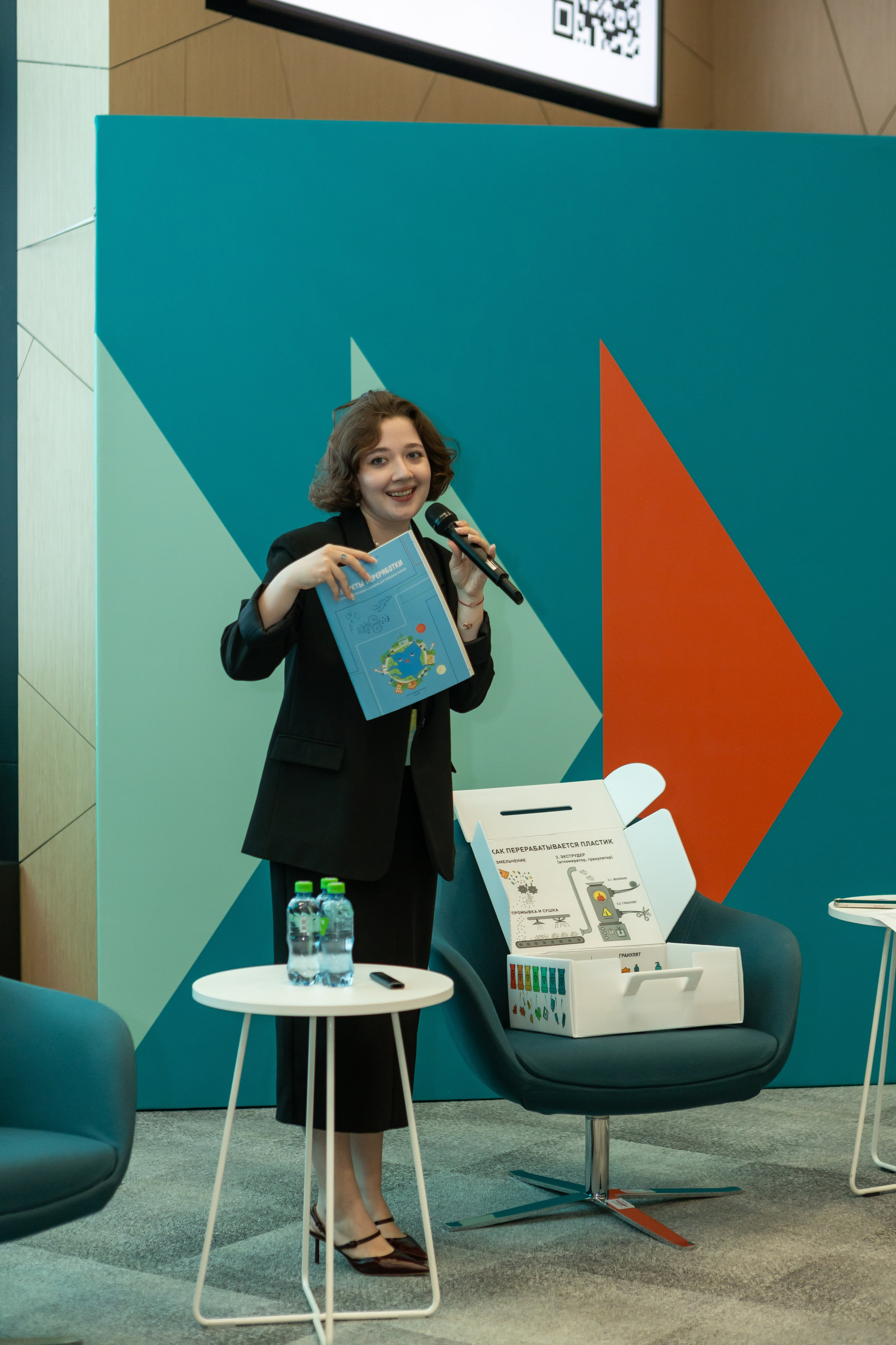 Гостевой визит в «зеленый» офис Сибур. Портретный творческий фотограф в Москве Надя Дудник