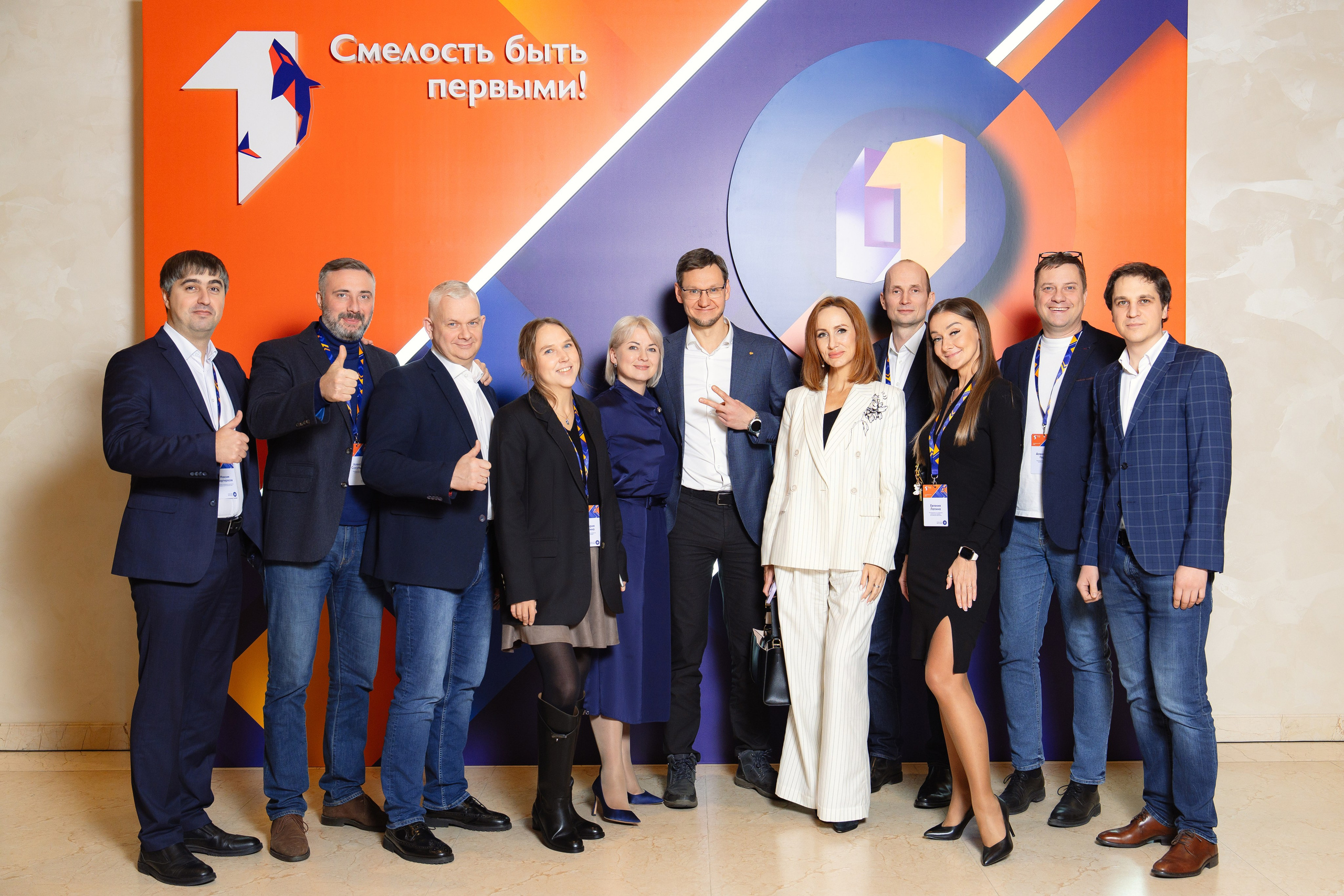 ПСБ | СМЕЛОСТЬ БЫТЬ ПЕРВЫМ!. Корпоративный, имиджевый и промышленный фотограф — Максим Меш