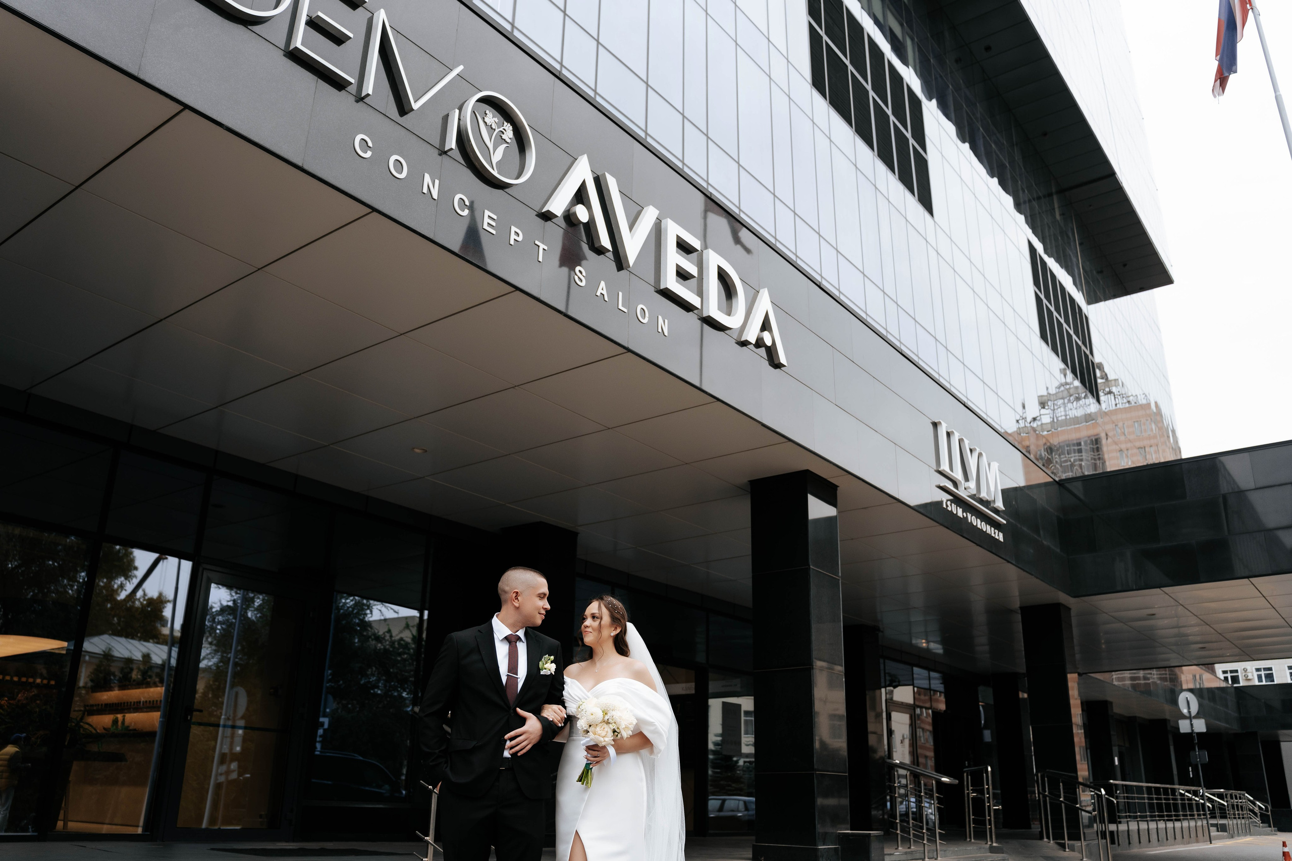 Vladislav & Anastasia. Свадебный фотограф в Воронеже Самохина Екатерина