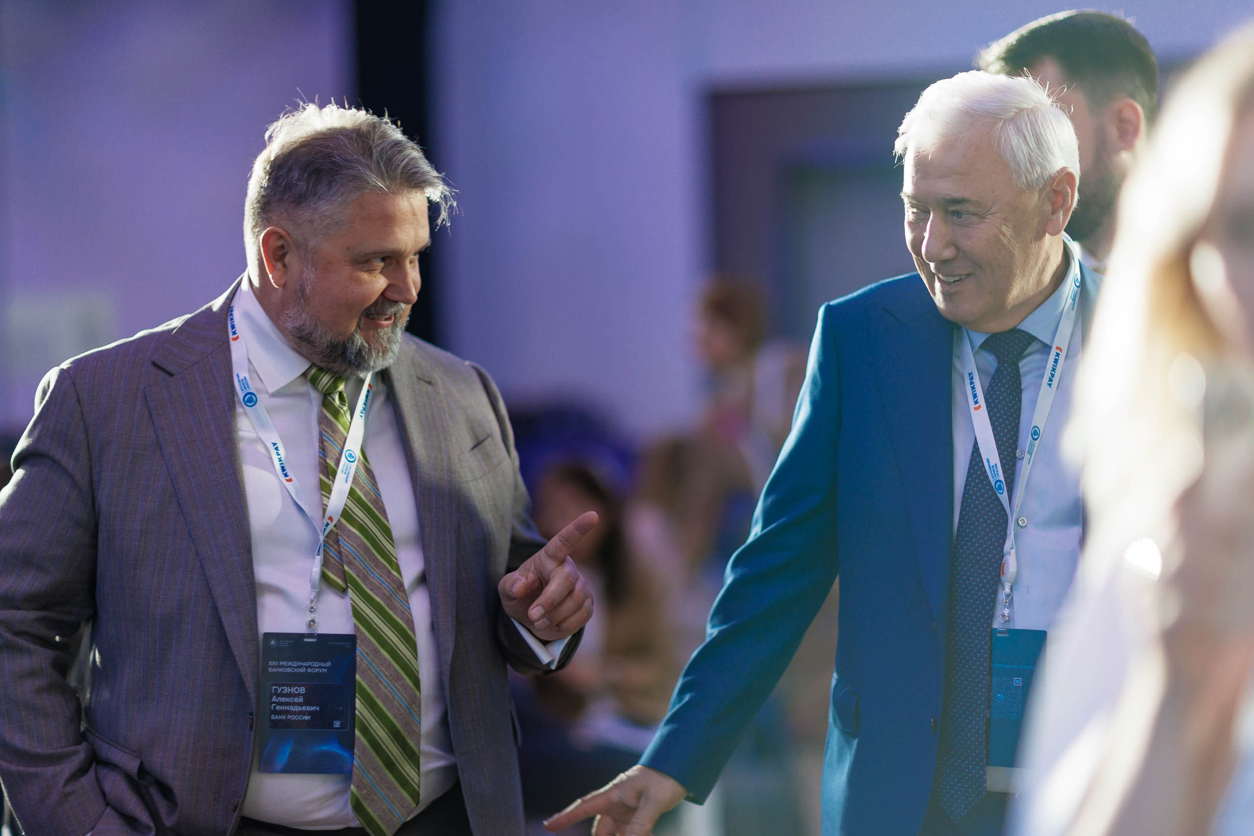 XXII Международный банковский форум. Репортажный фотограф в Москве, Сочи и Санкт-Петербурге