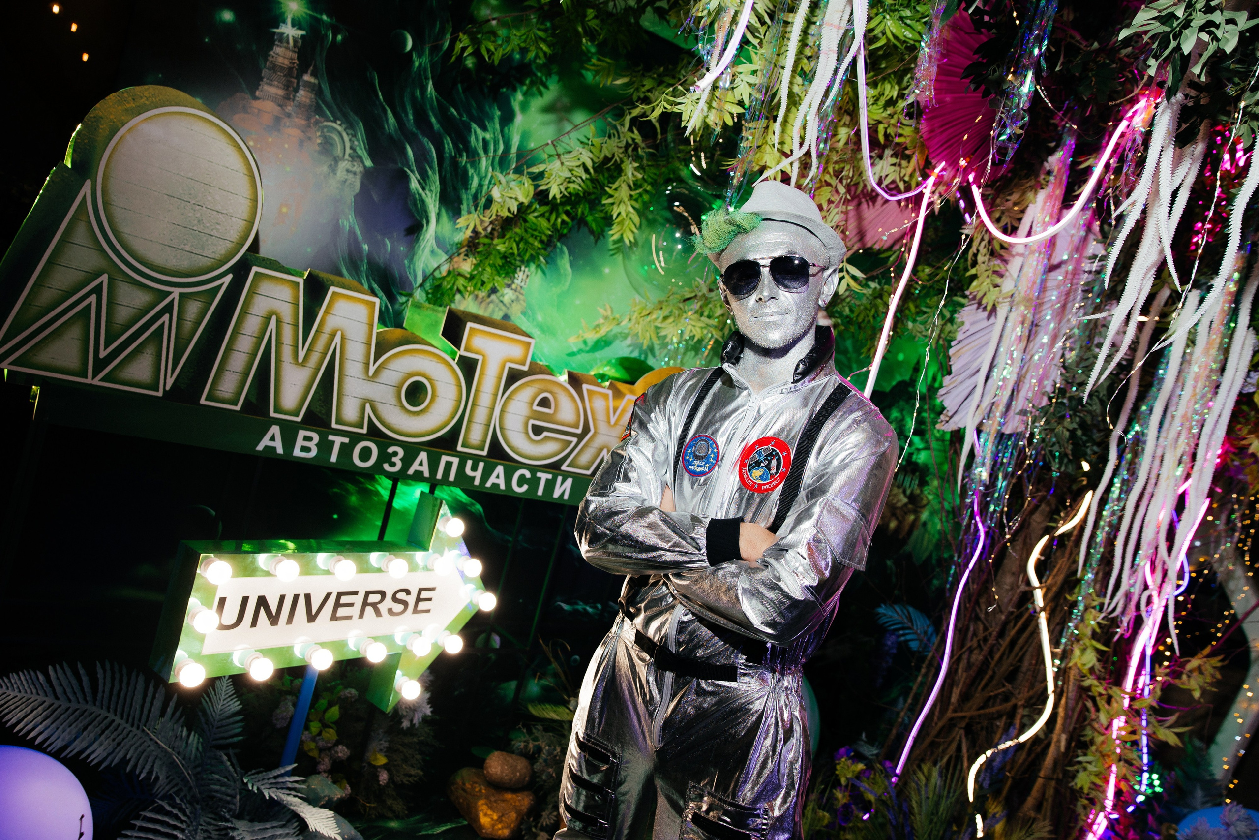 MoTexc. Свадебный фотограф Минск РБ