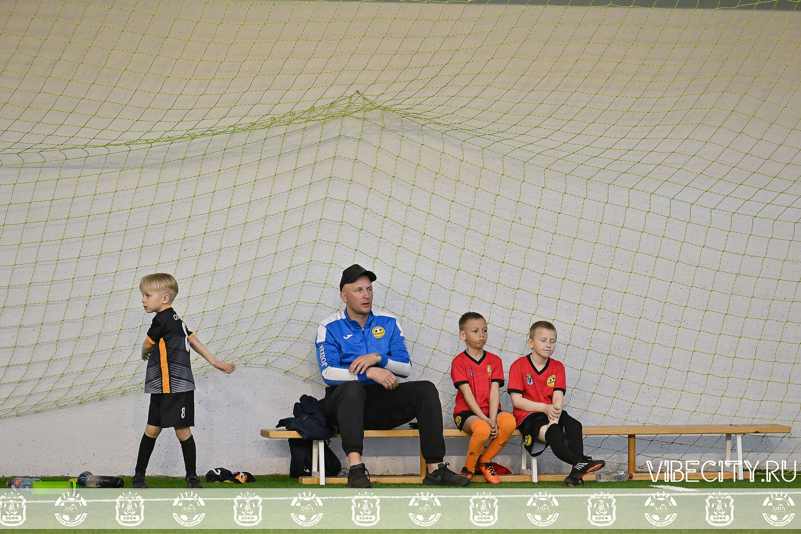 КУБОК БАЛТИЙСКОЙ ЛИГИ U6. VIBECITY.RU Вайб Сити Ру Фоторепортажи Фотоотчеты Калининград