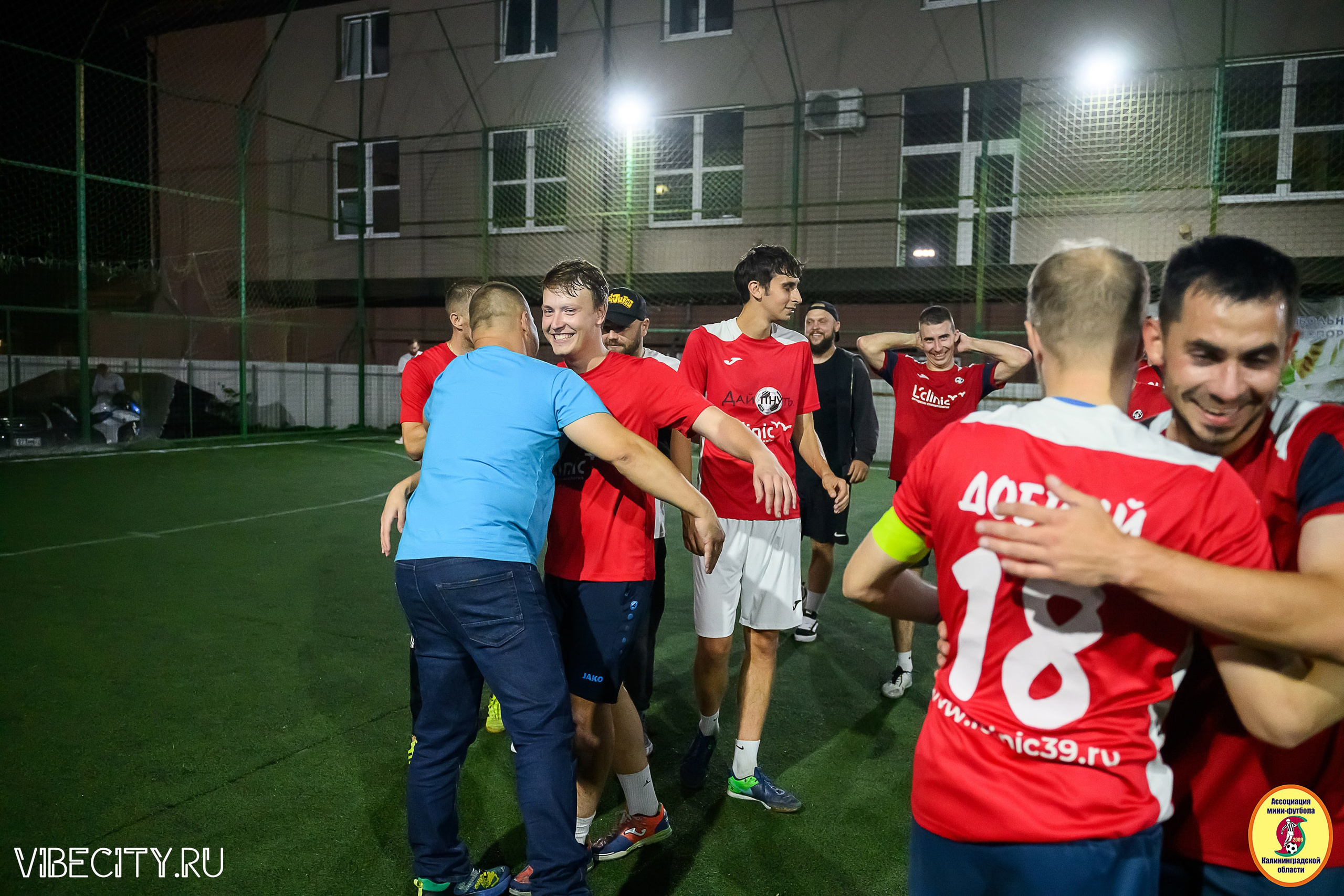 ФИНАЛЬНЫЕ ИГРЫ КУБКА МИНИ-ФУТБОЛЬНОЙ ЛИГИ И КУБКА КОРПОРАТИВНОЙ МФЛ 2025. VIBECITY.RU Вайб Сити Ру Фоторепортажи Фотоотчеты Калининград
