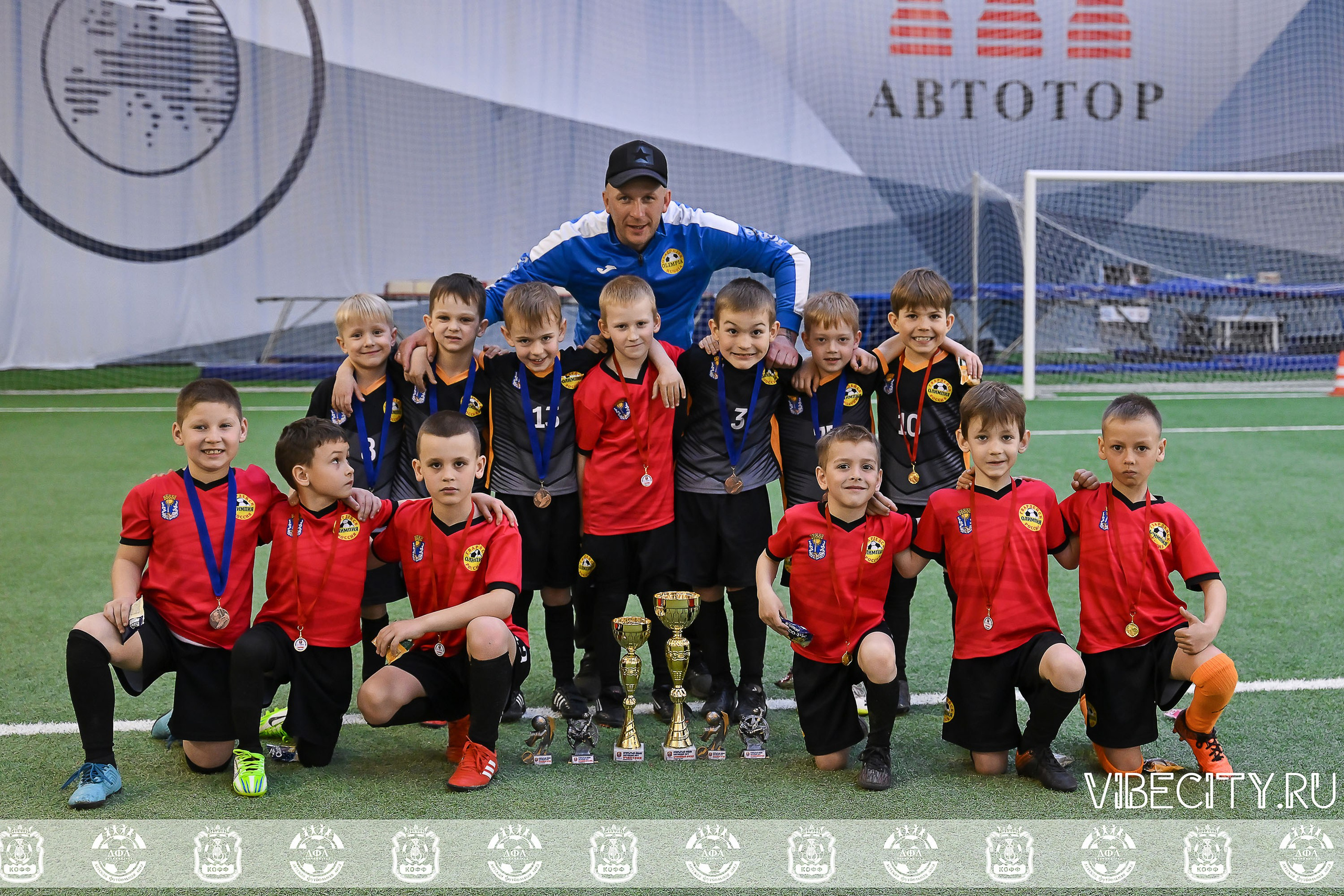 КУБОК БАЛТИЙСКОЙ ЛИГИ U6. VIBECITY.RU Вайб Сити Ру Фоторепортажи Фотоотчеты Калининград
