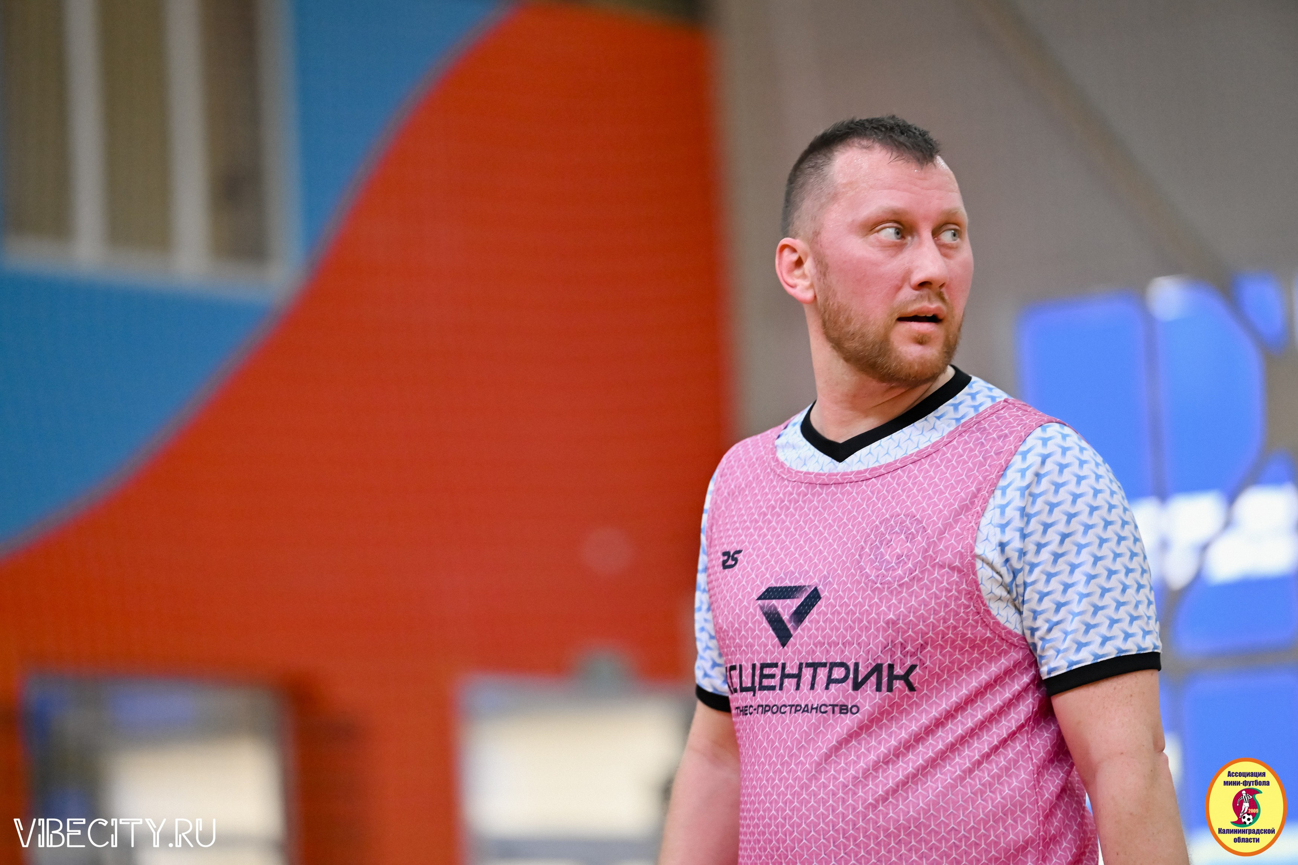 8 тур Корпоративной Бизнес-Лиги по футзалу. VIBECITY.RU Вайб Сити Ру Фоторепортажи Фотоотчеты Калининград