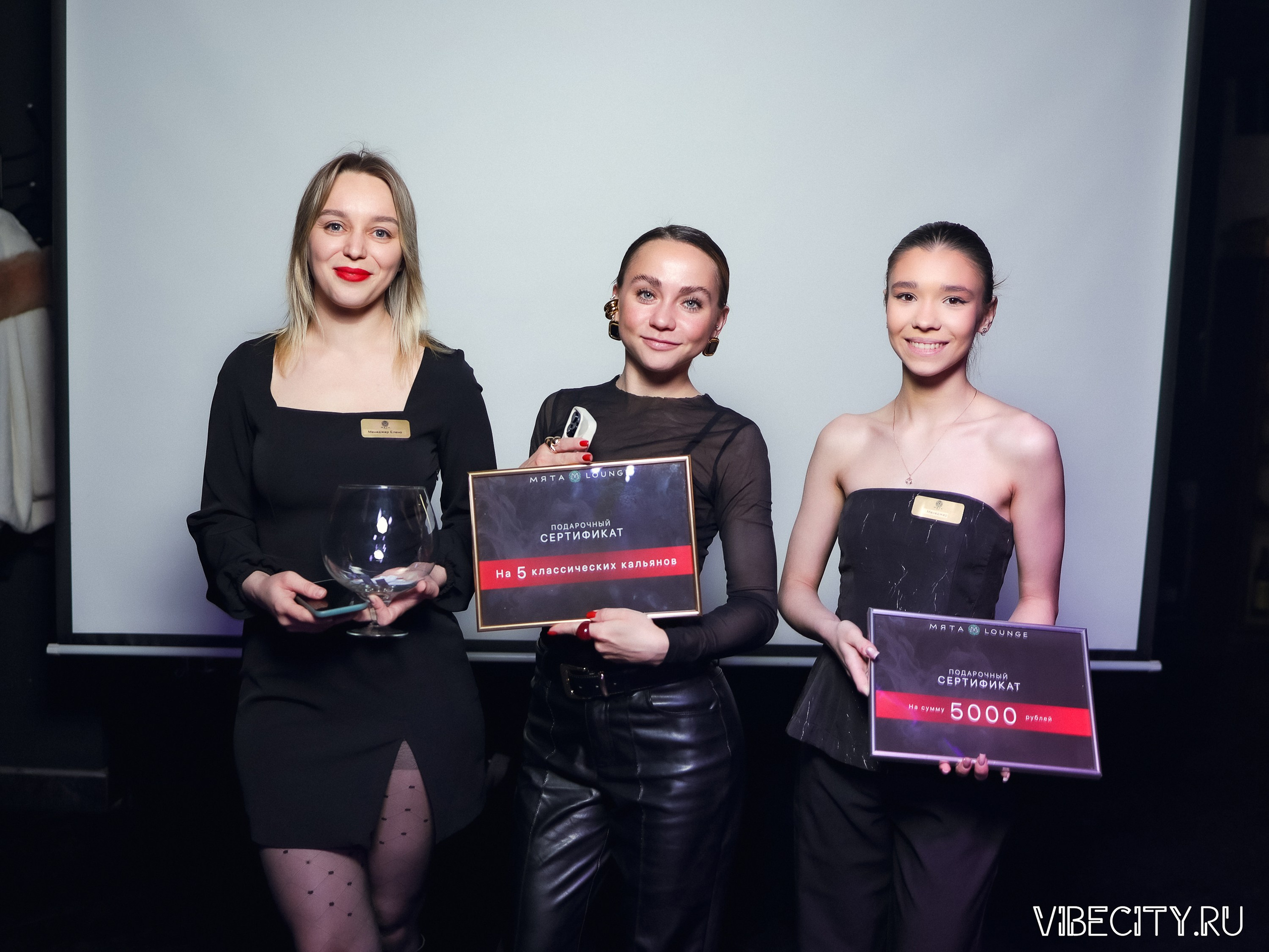 Мята Lounge. VIBECITY.RU Вайб Сити Ру Фоторепортажи Фотоотчеты Калининград