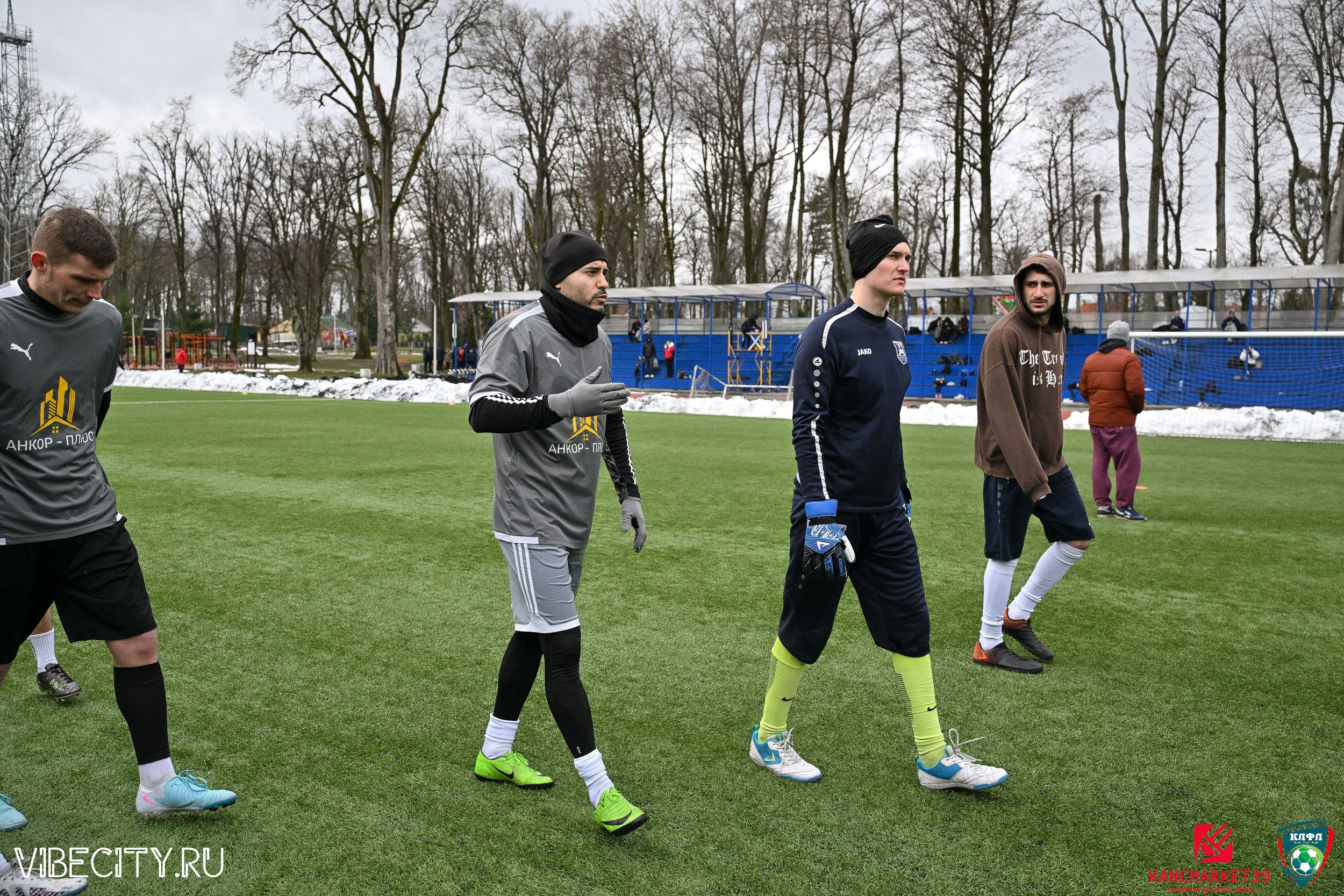 XX ЧЕМПИОНАТ КАЛИНИНГРАДСКОЙ ЛФЛ КАНЦМАРКЕТ39 сезона 2024–2025 гг. VIBECITY.RU Вайб Сити Ру Фоторепортажи Фотоотчеты Калининград