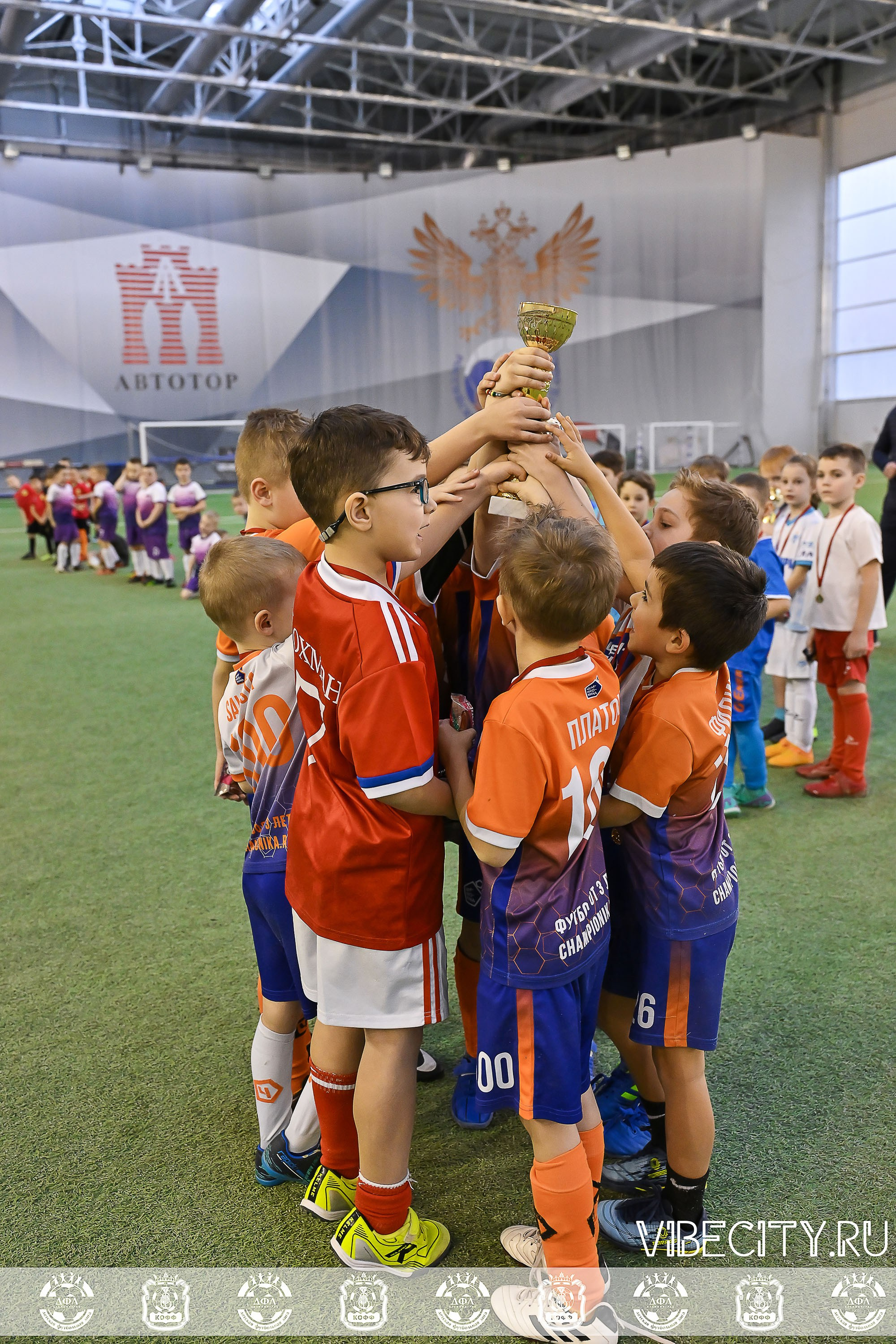 КУБОК БАЛТИЙСКОЙ ЛИГИ U6. VIBECITY.RU Вайб Сити Ру Фоторепортажи Фотоотчеты Калининград