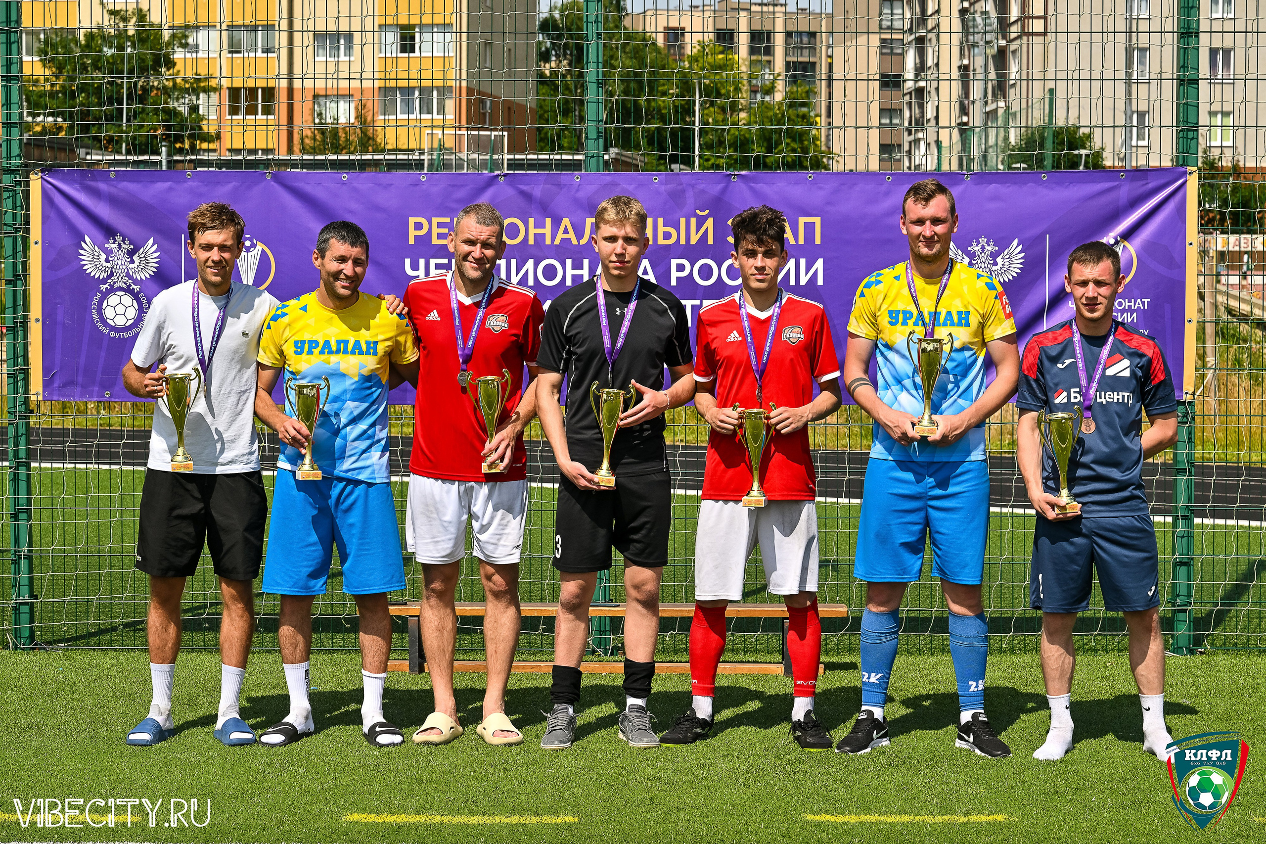 Чемпионат России по мини-футболу. VIBECITY.RU Вайб Сити Ру Фоторепортажи Фотоотчеты Калининград