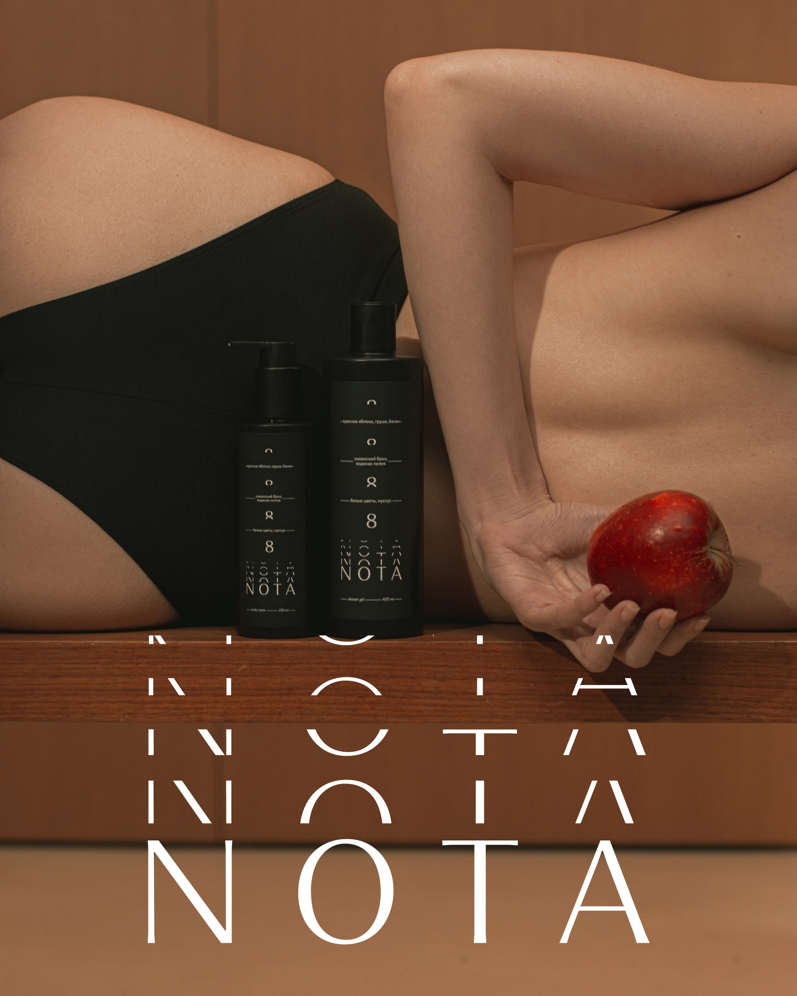 Жиркова Ирина — фотограф для брендов в Москве