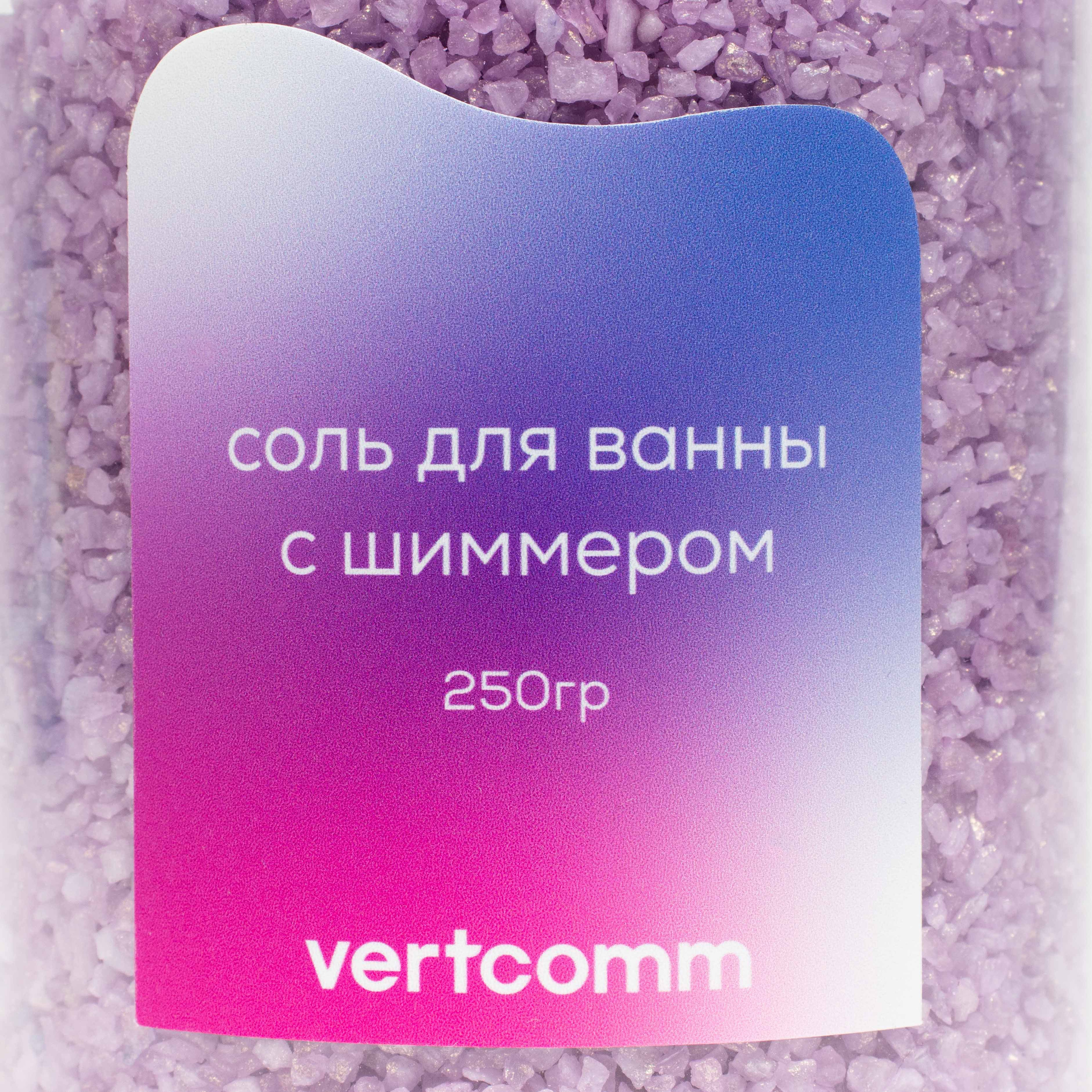 Мерчшоп vertcomm. Романова Александра фотограф в Москве