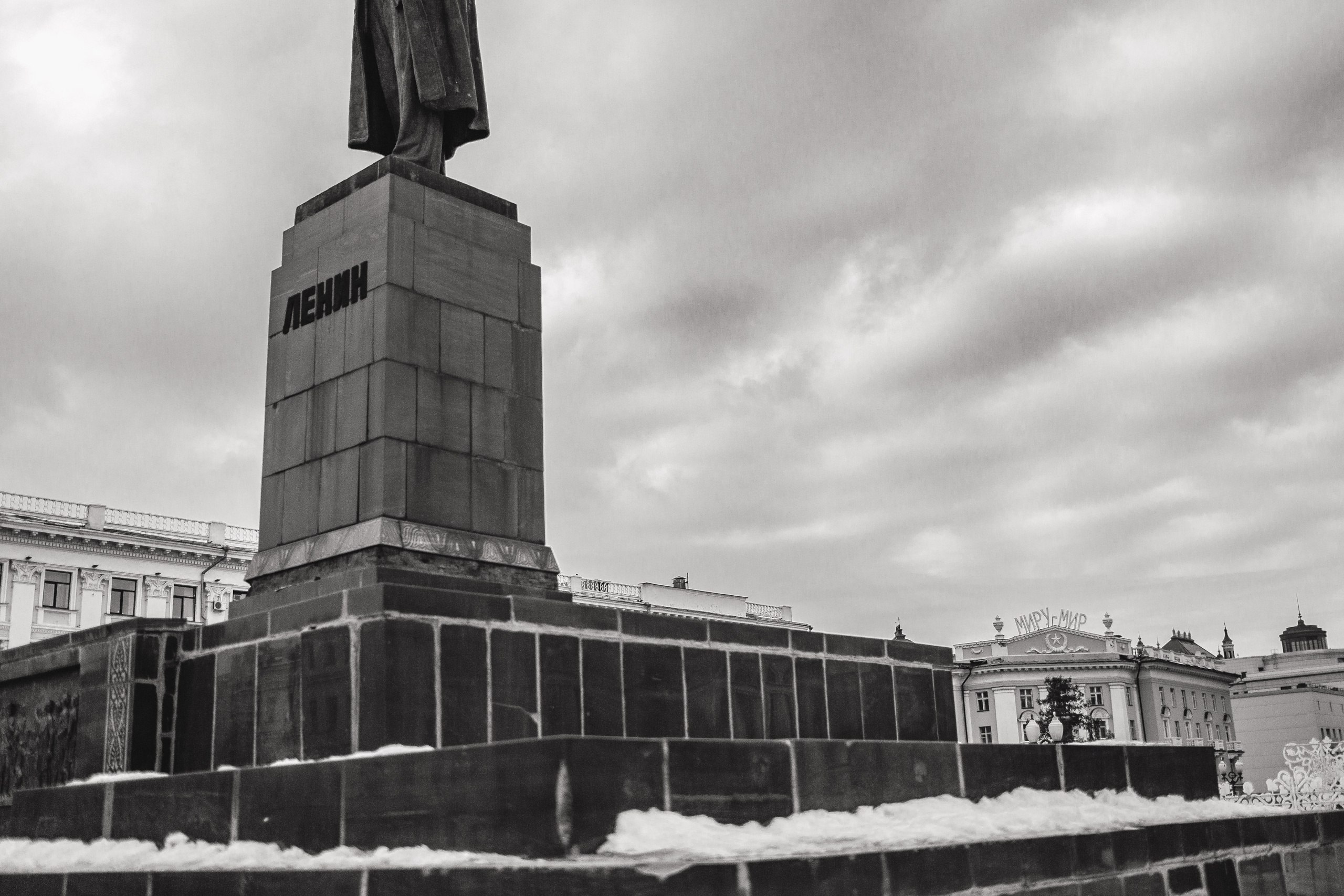 Автор: Артём Богданов