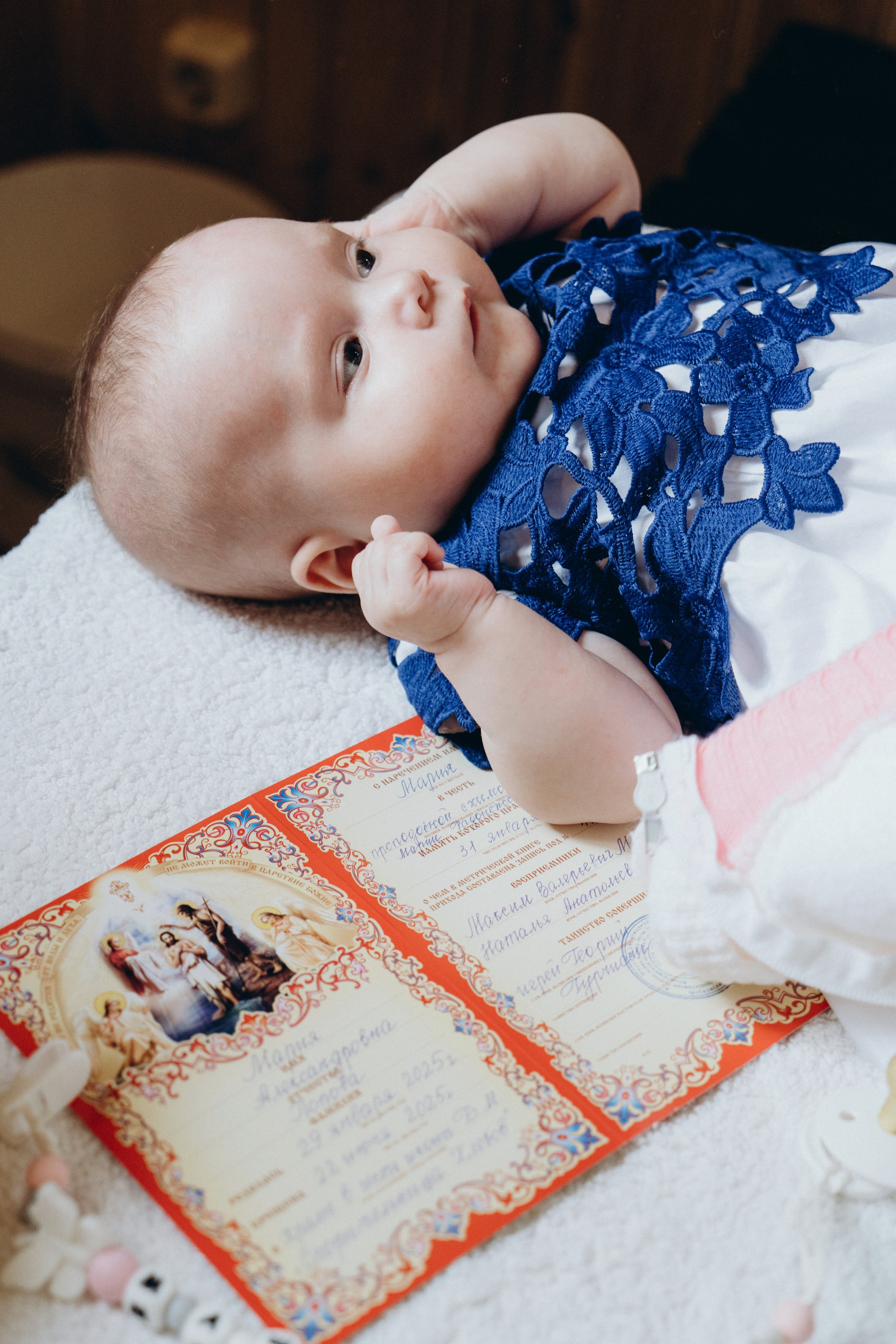 Maria. Фотограф Волгоград