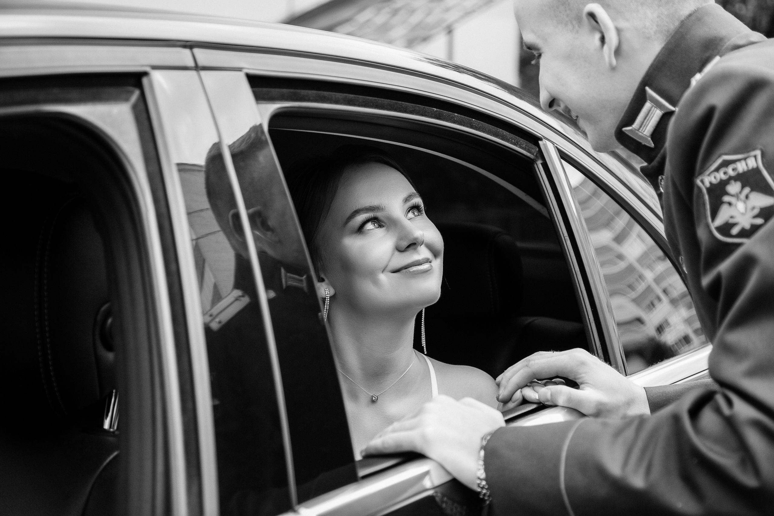 Маша и Даня. Свадебный и семейный фотограф в Москве и Подмосковье Лариса Козлова