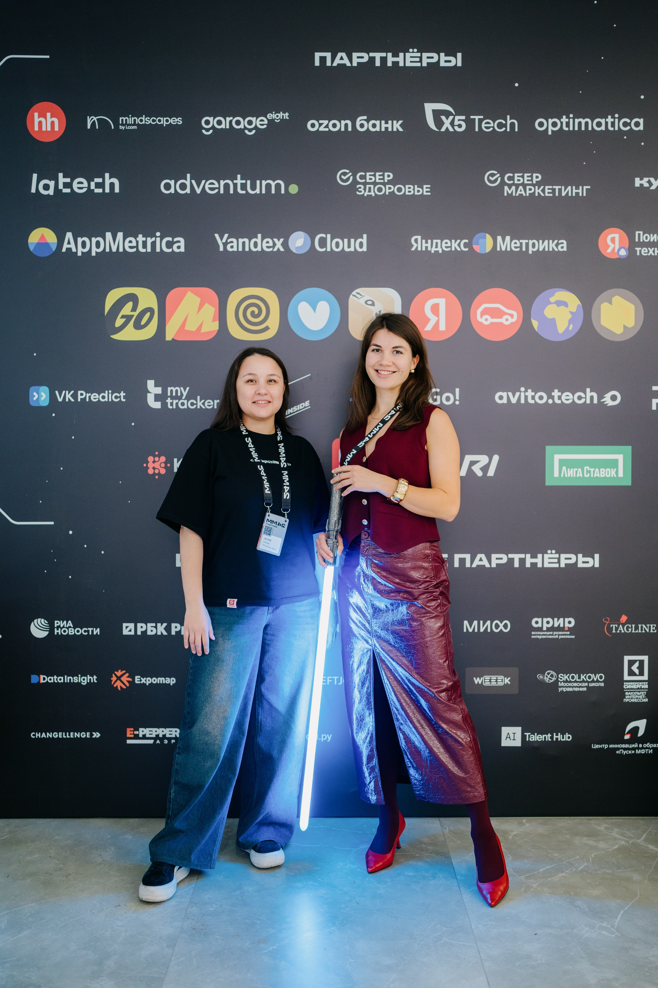 Матемаркетинг — 7–8 ноября 2024. Фотобанк Матемаркетинг