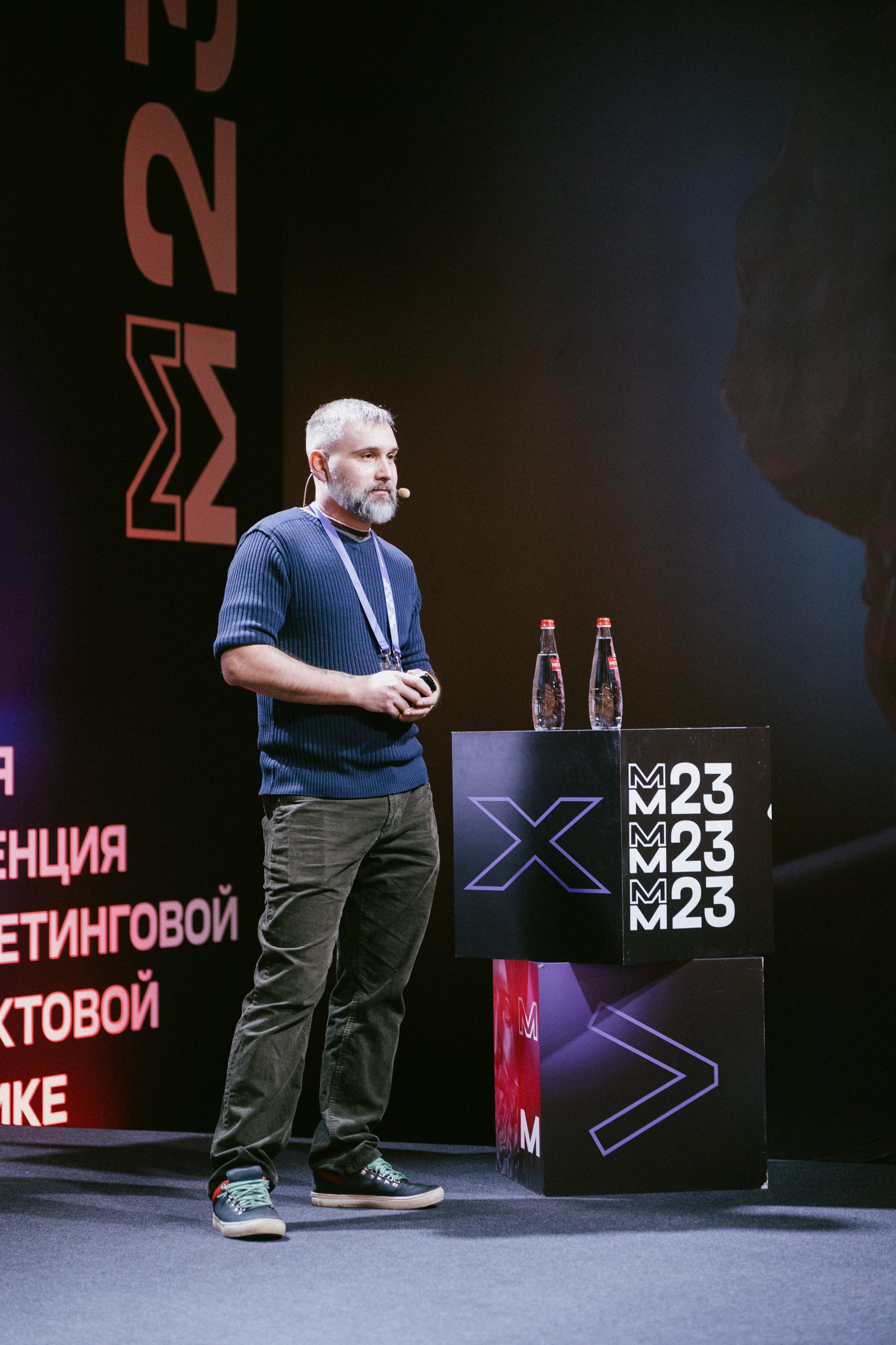 Матемаркетинг — 9–10 ноября 2023. Фотобанк Матемаркетинг