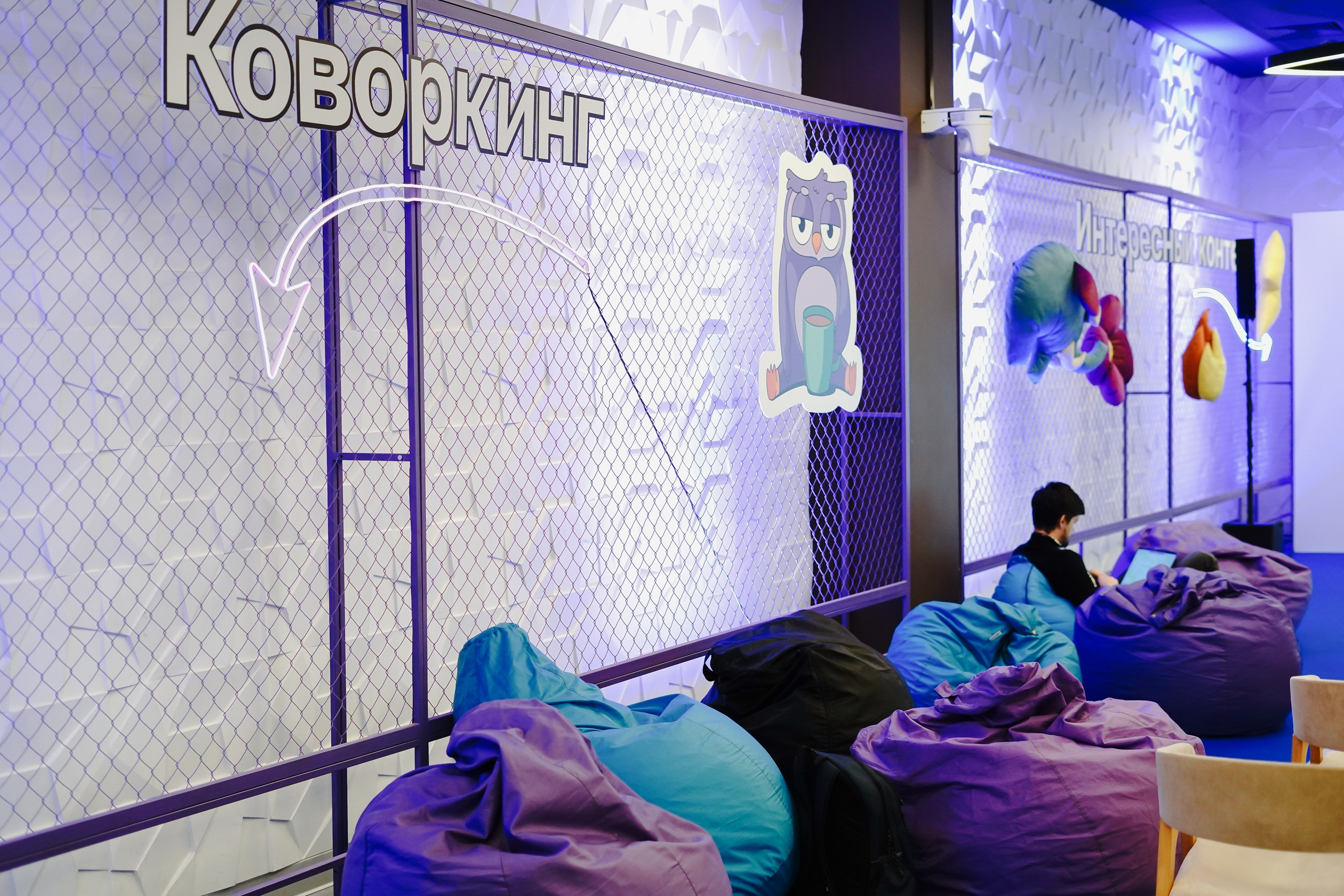 Матемаркетинг — 7–8 ноября 2024. Фотобанк Матемаркетинг