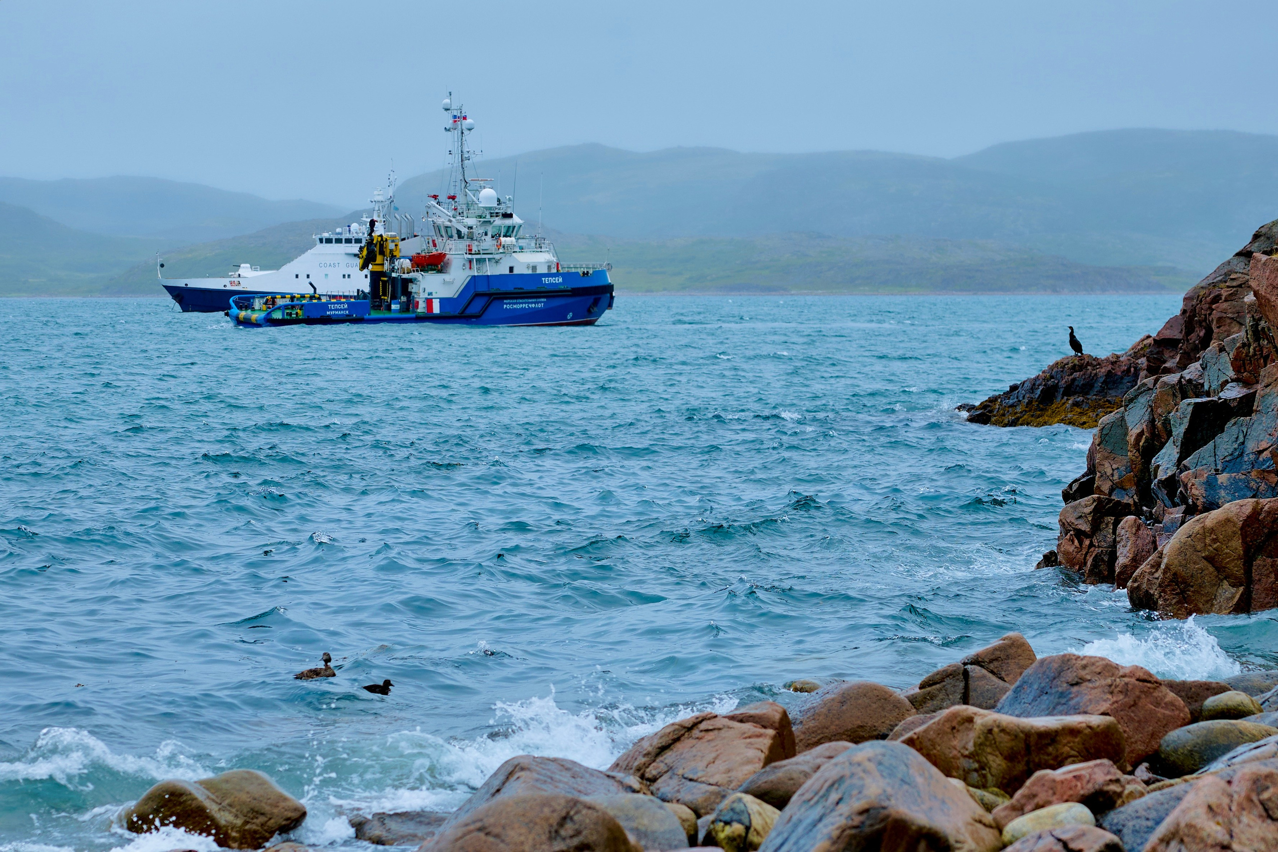 Пейзаж. Фотограф Люся Воробьева