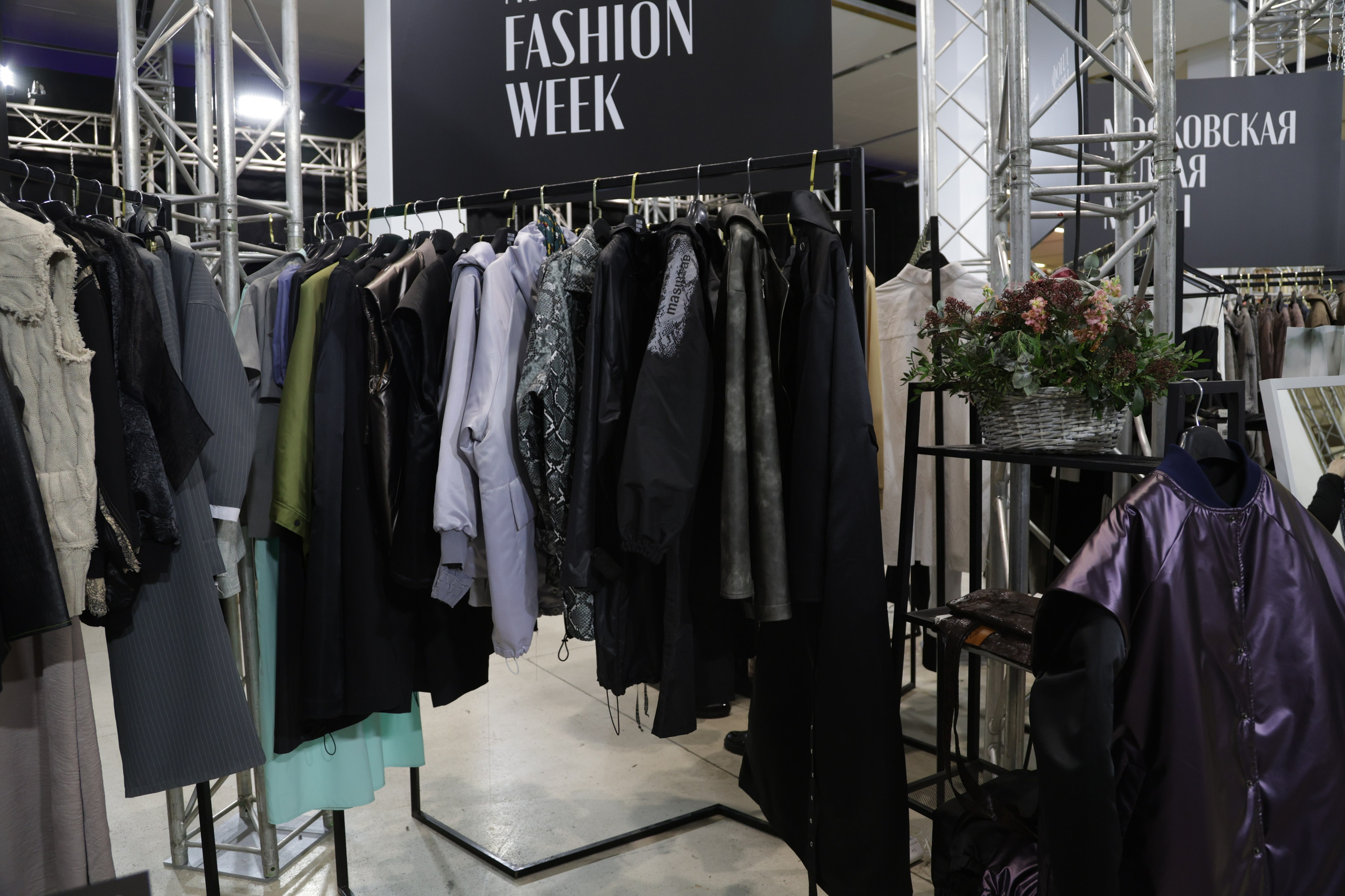 Репортажная съемка. Женский и контент фотограф Данилина Ирина в Москве